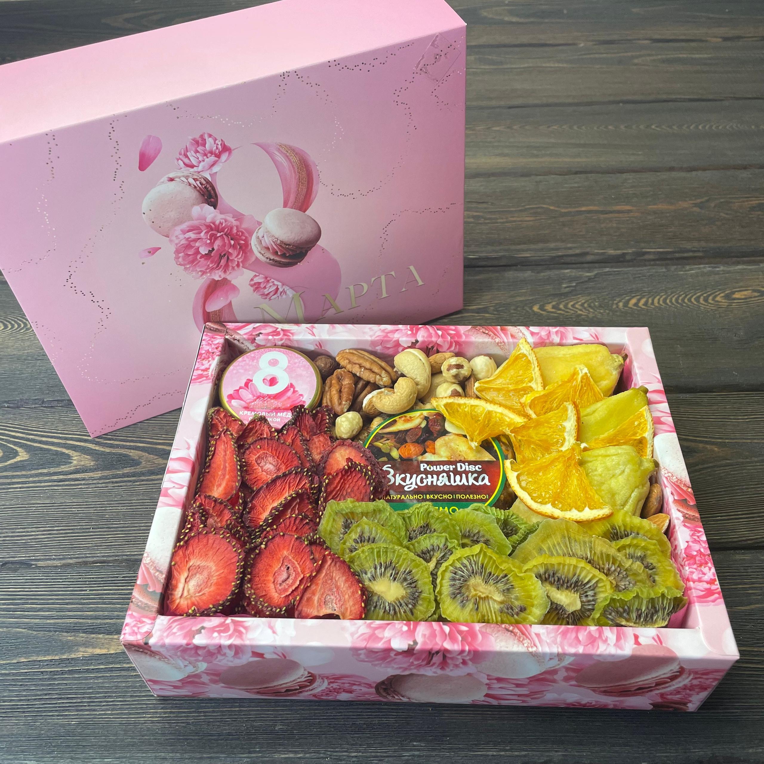 Подарочный набор «Вкусняшка». Клубника в шоколаде в Сургуте