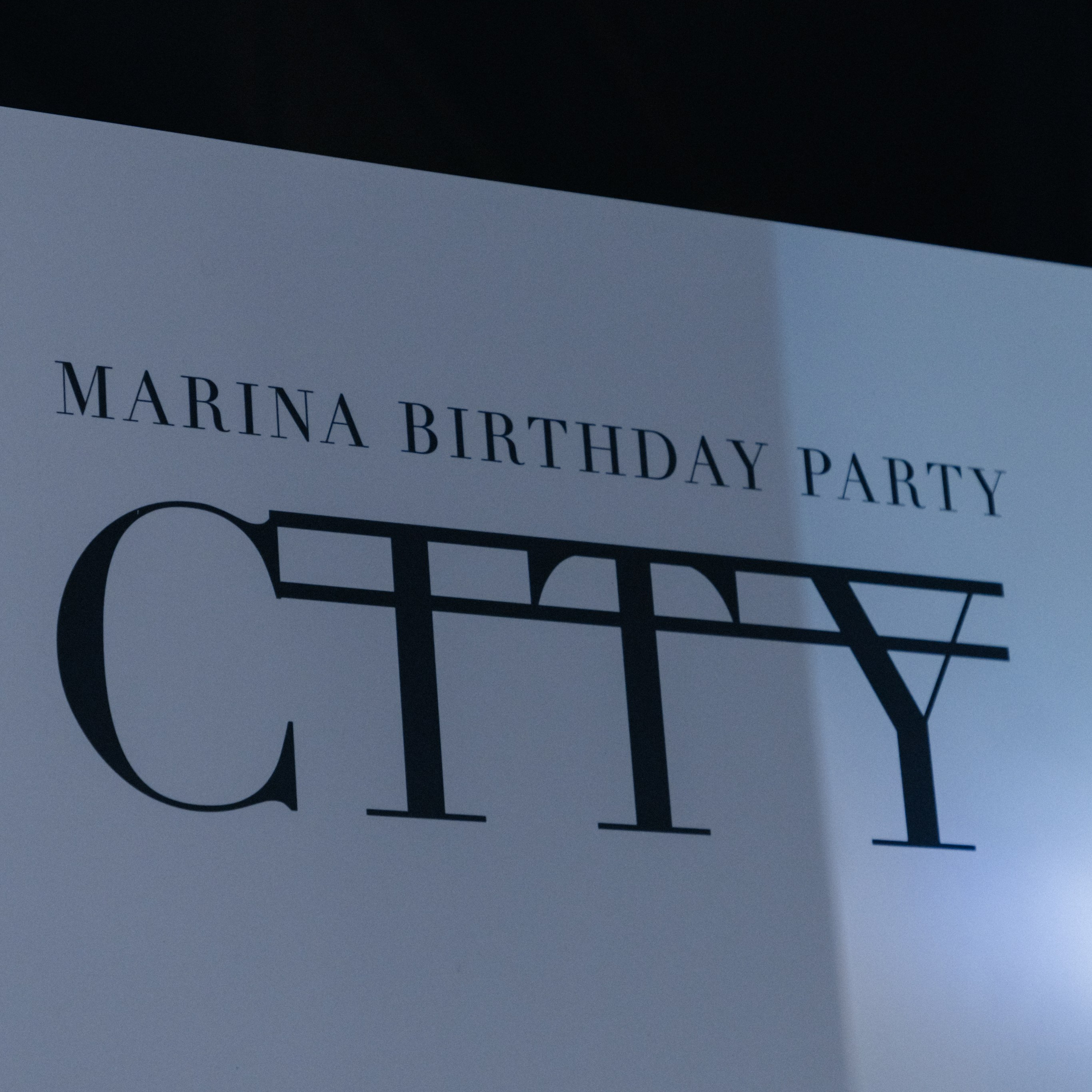 День рождения Марины