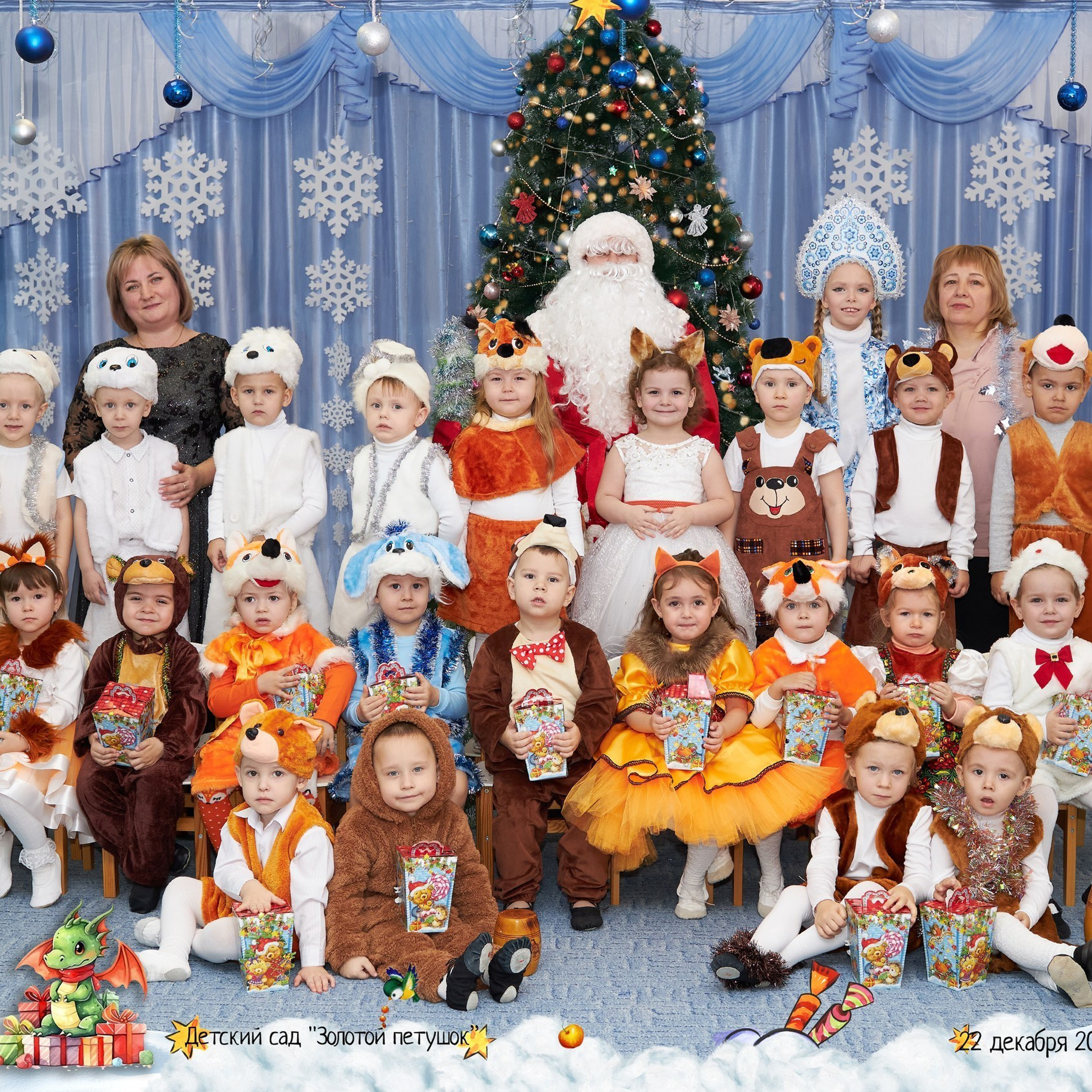 Отзывы. Фото видео съёмка в Белой Калитве дуэт Герман и Инна