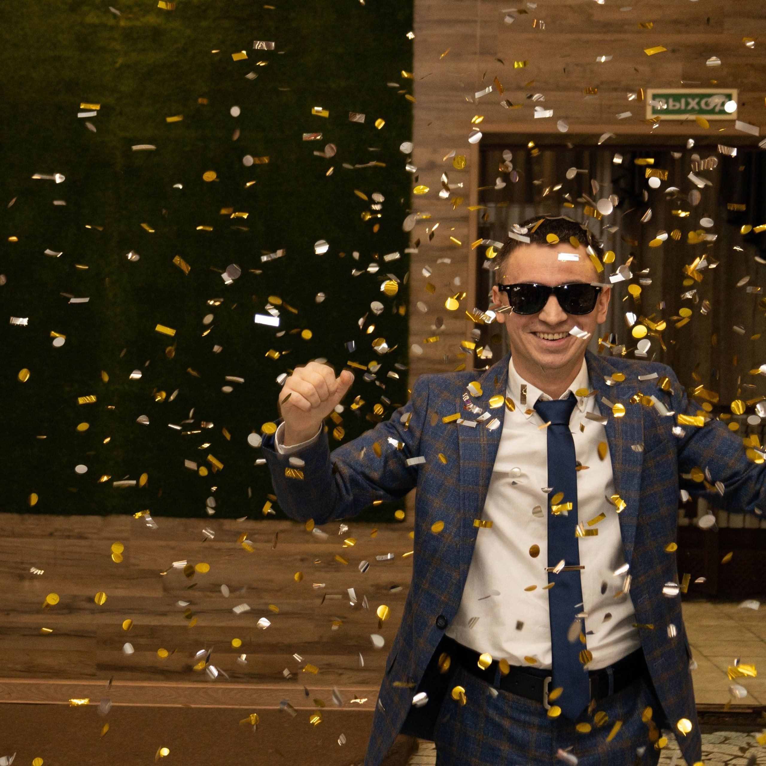 Отзывы. Главная