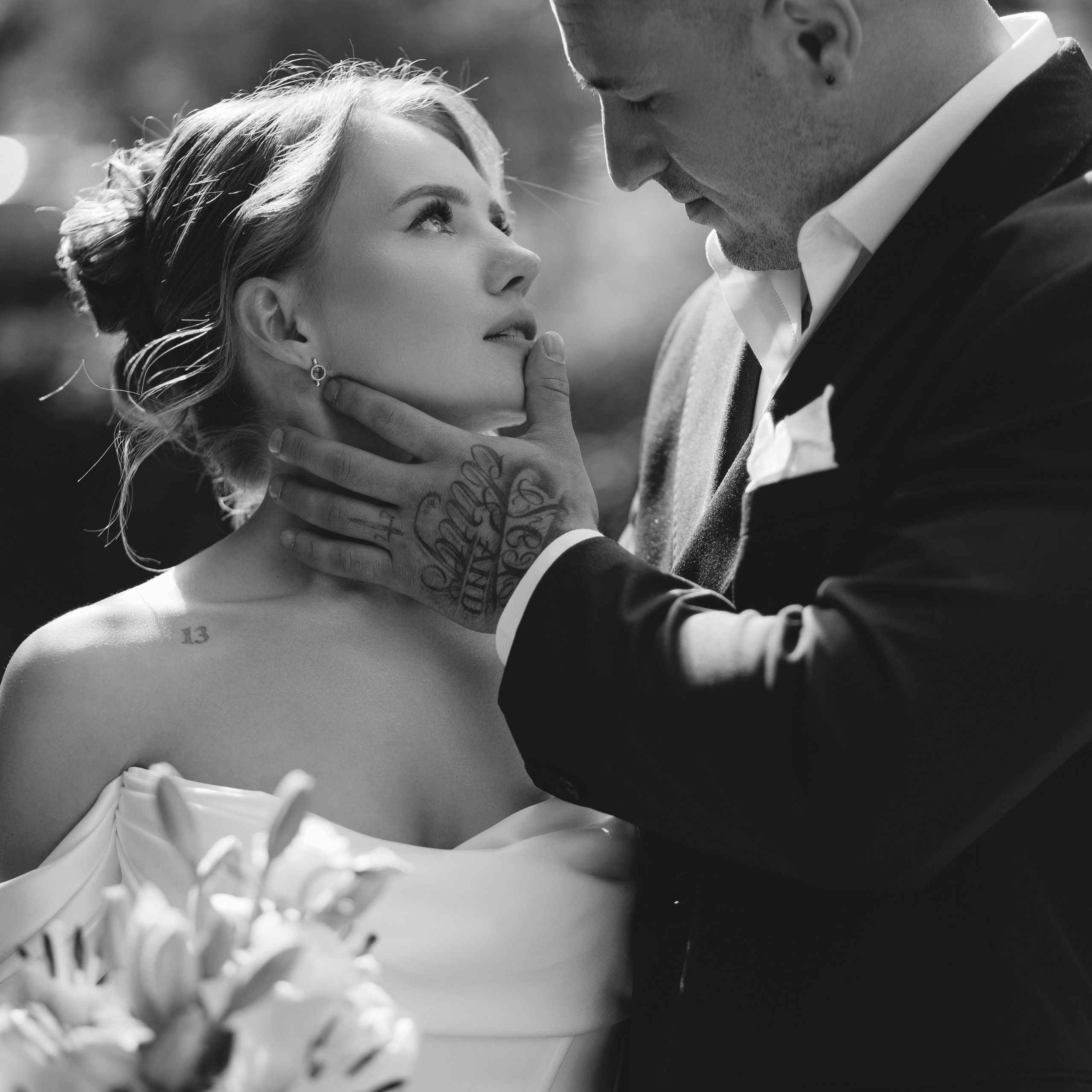 Арина&Павел