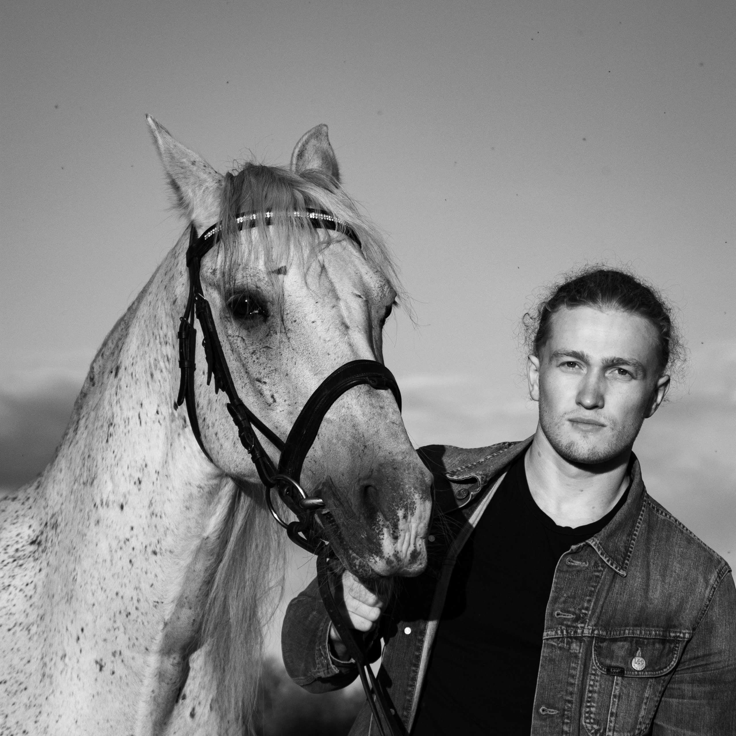 Максим и Пепел