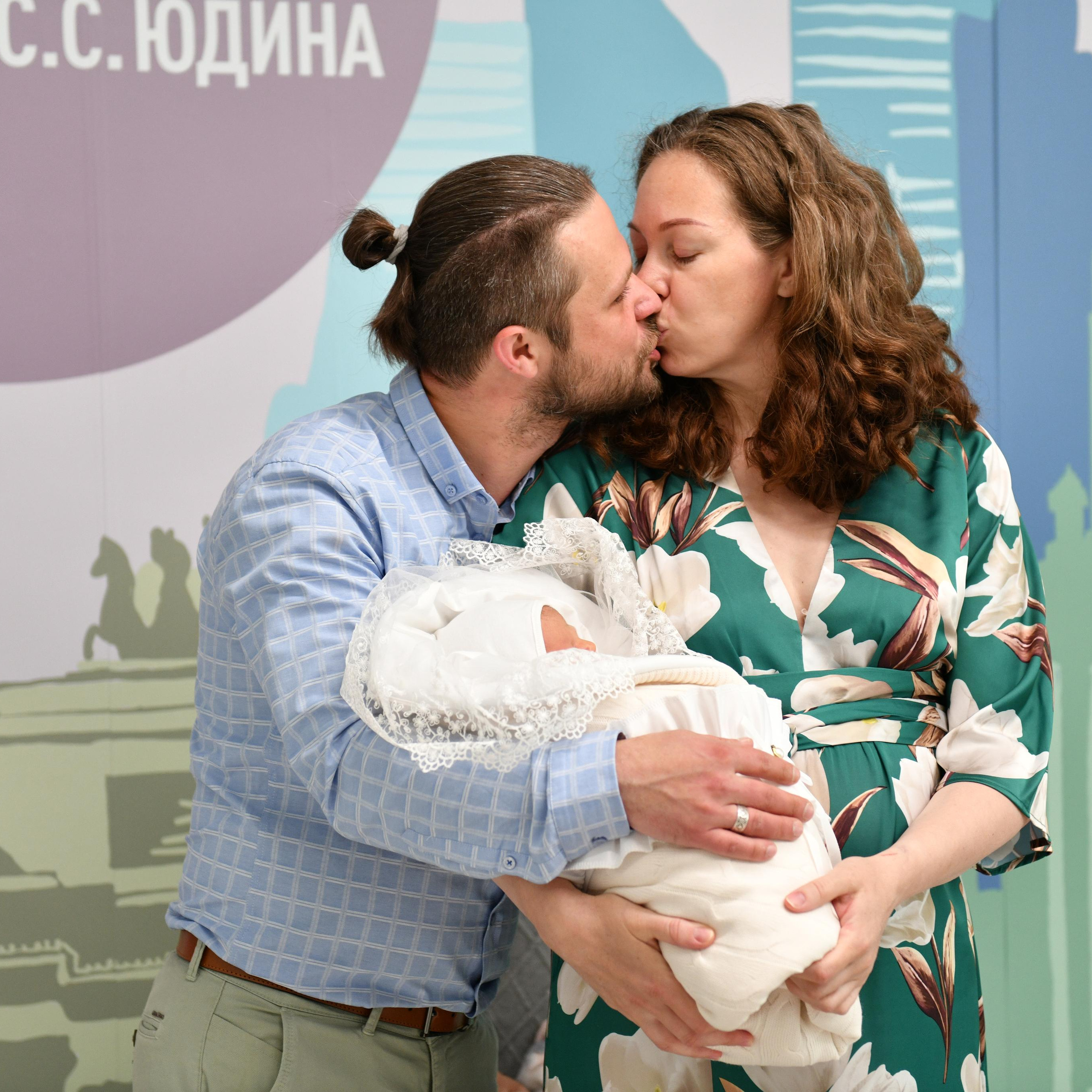 Александра и Андрей