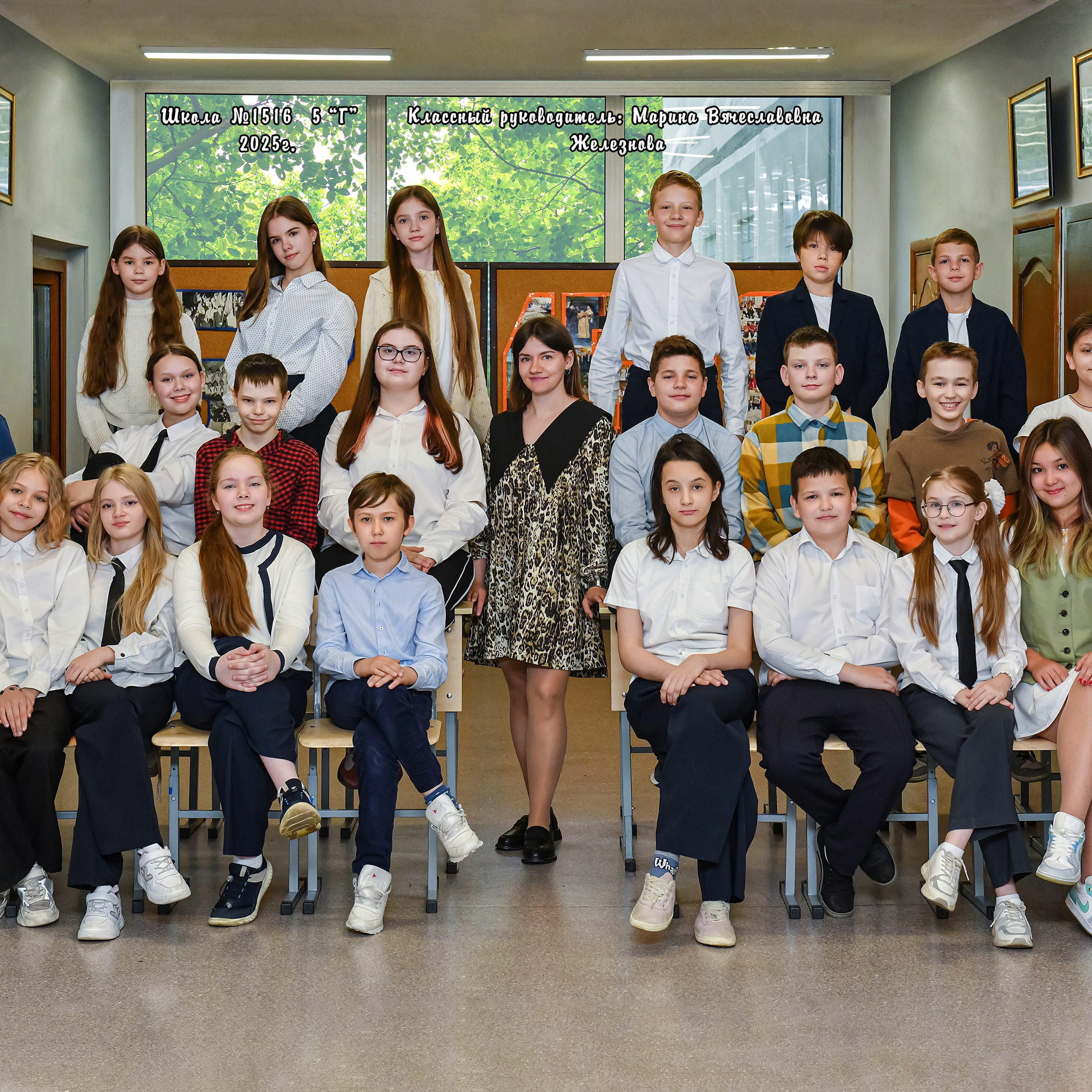 Портеты 4 Г кл.