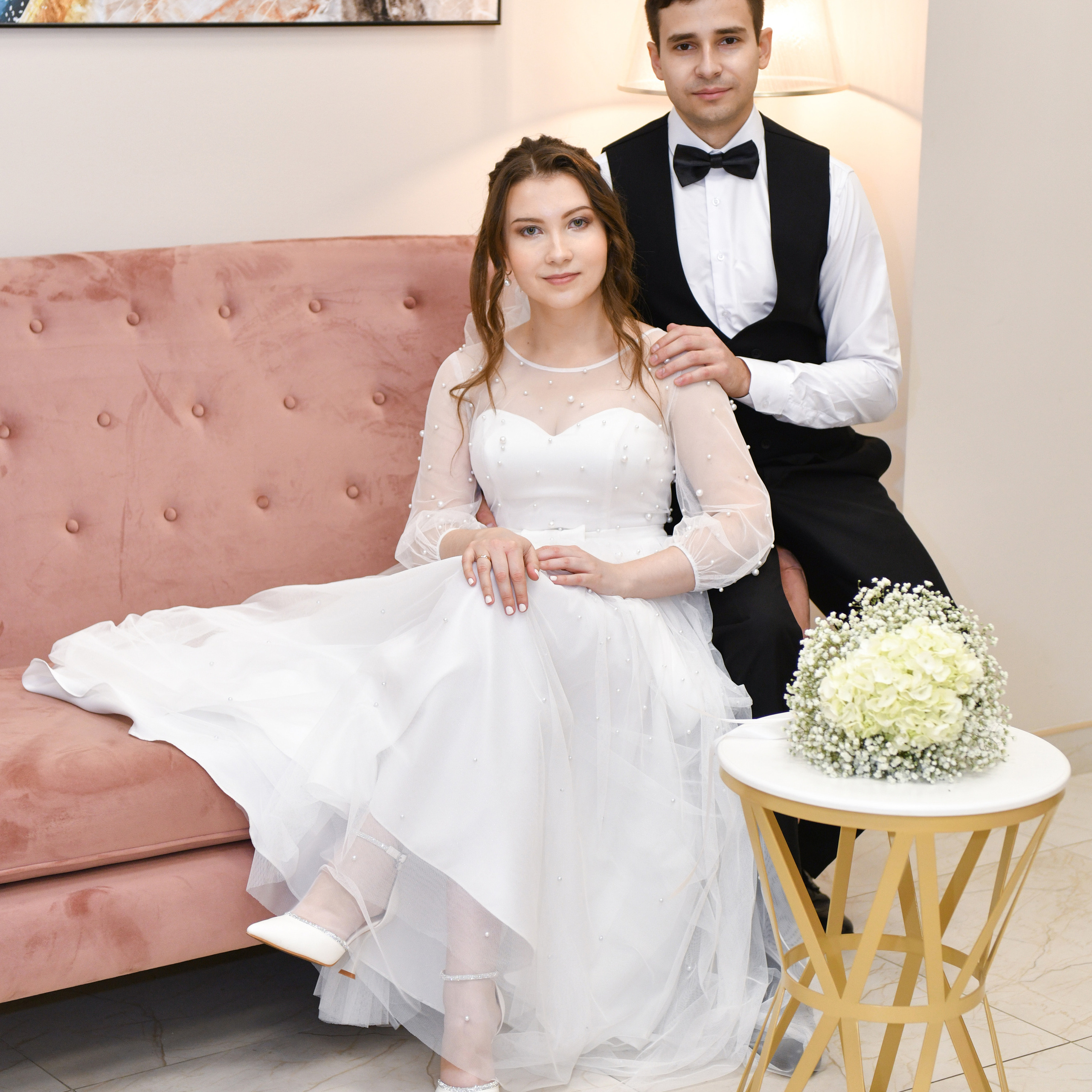 Регистрация брака Елены и Сергея