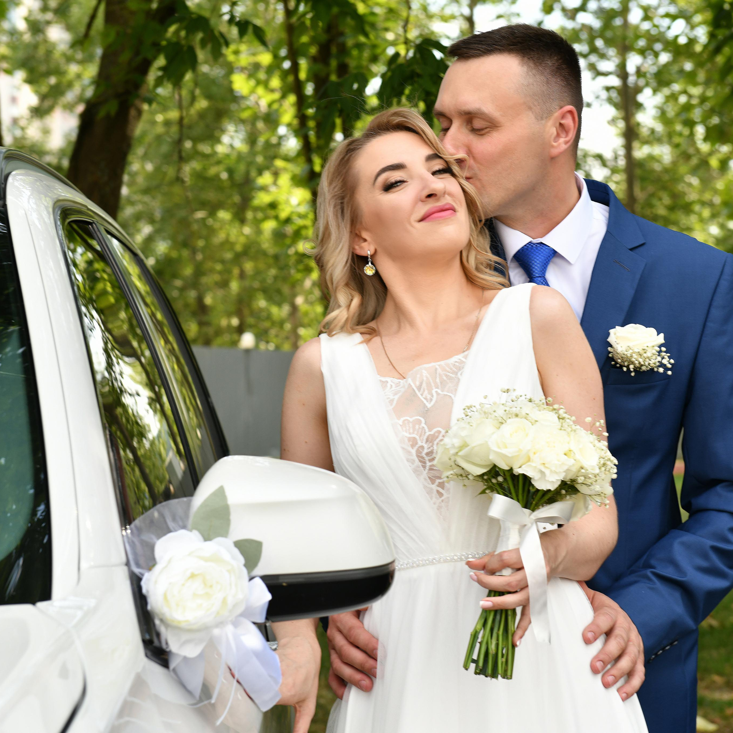 Регистрация брака Марии и Сергея