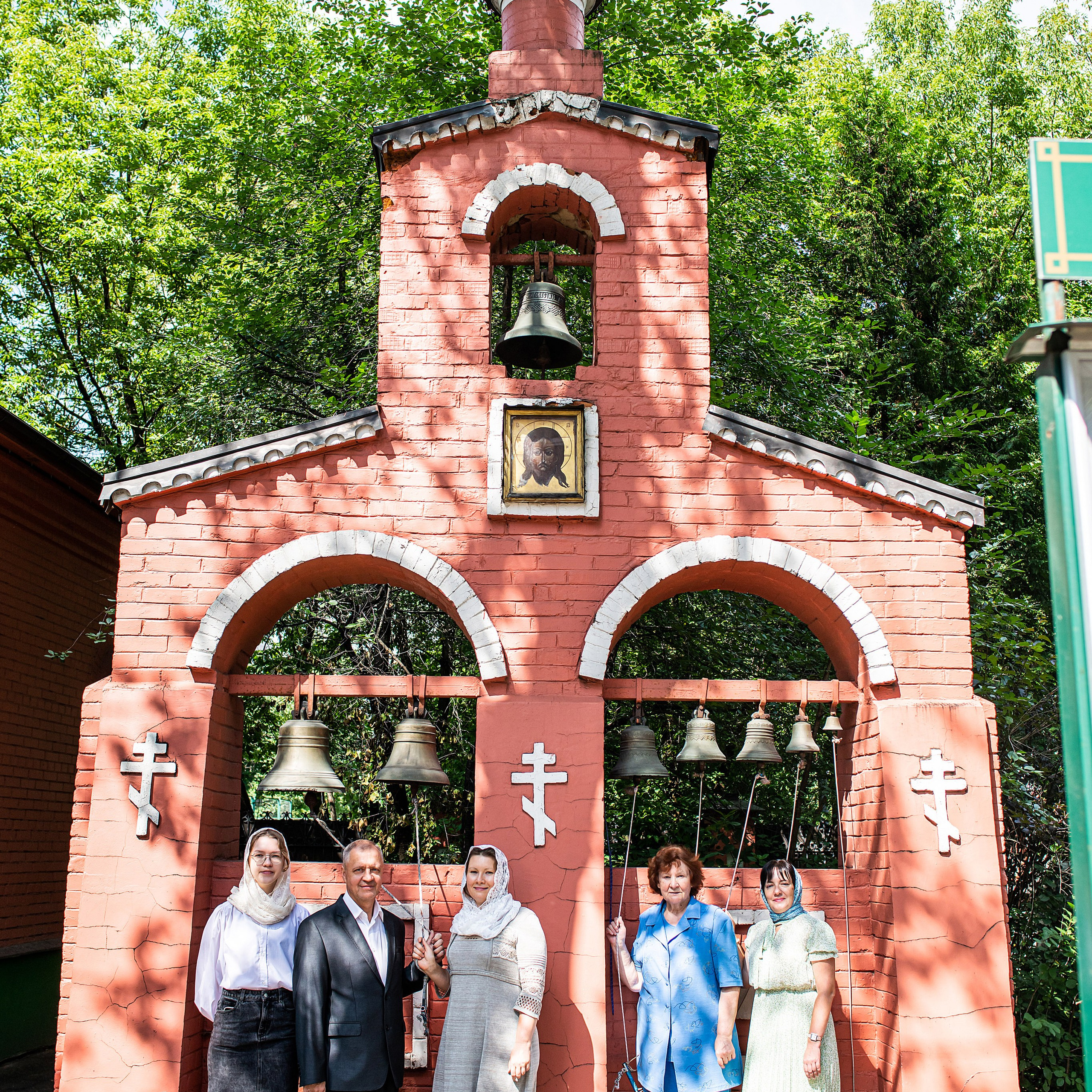 Венчание Ирины и Андрея