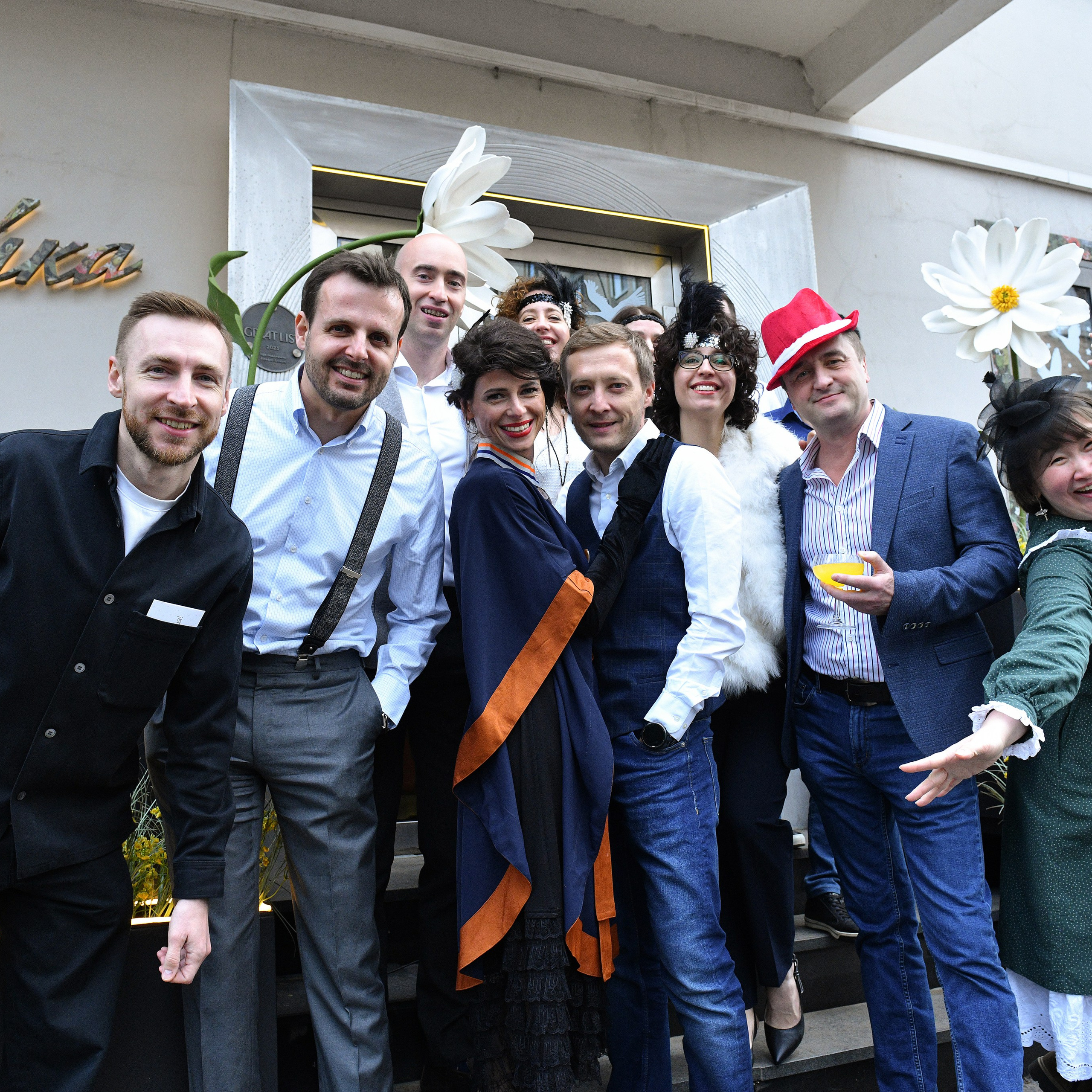 Зойкина квартира