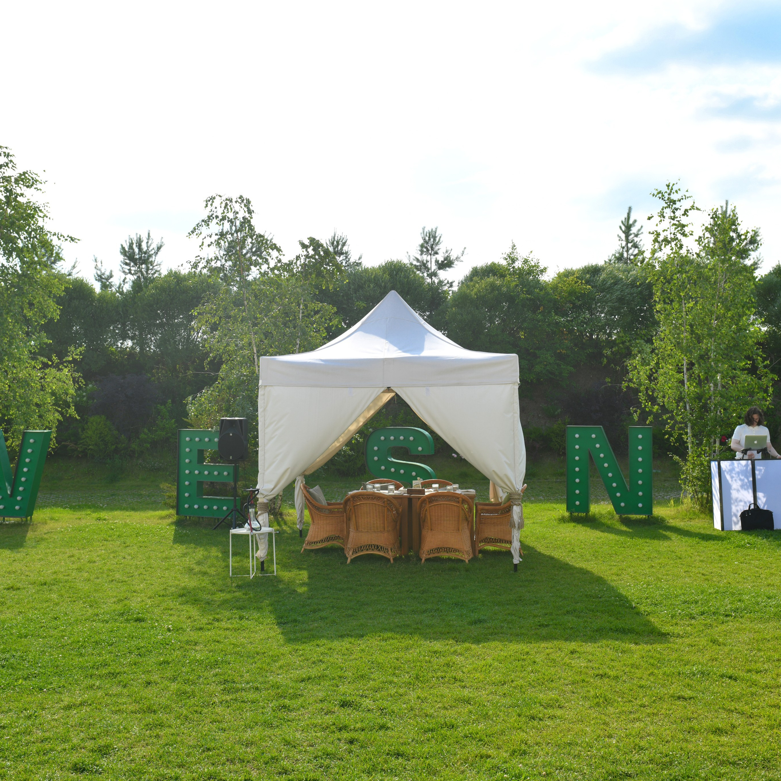 Юбилей Андрея Викторовича