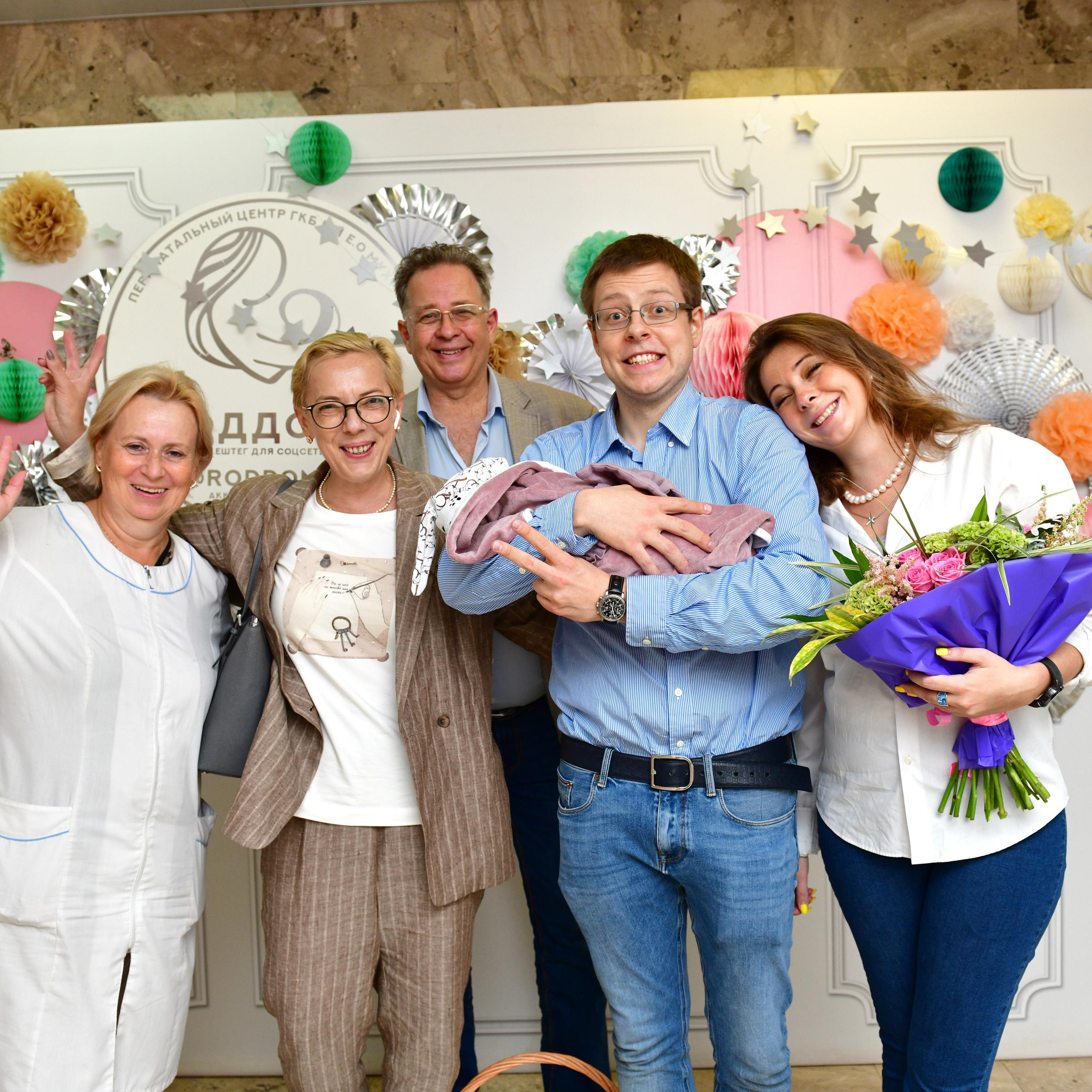 Виталий и Светлана