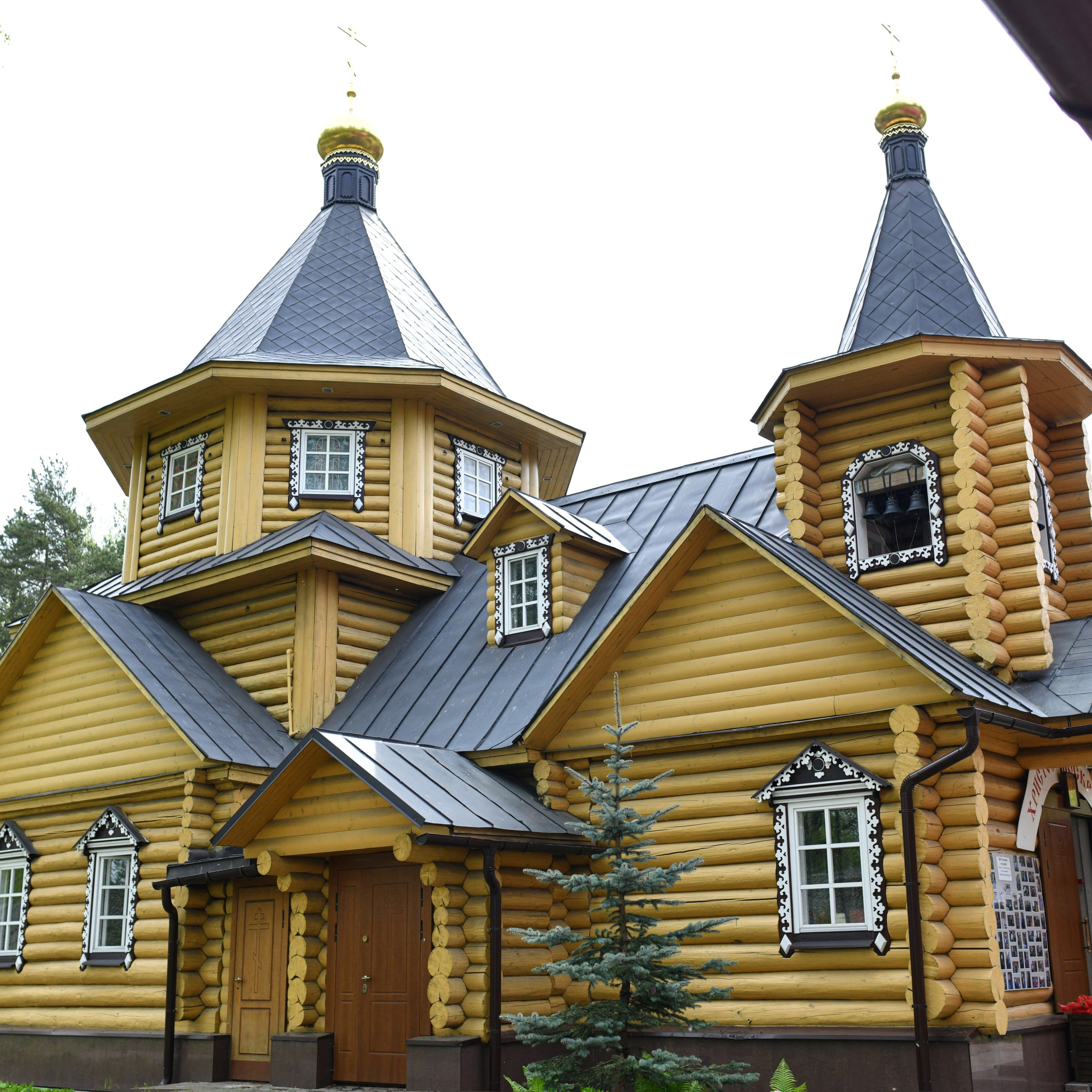 Крещение младенца Ксении