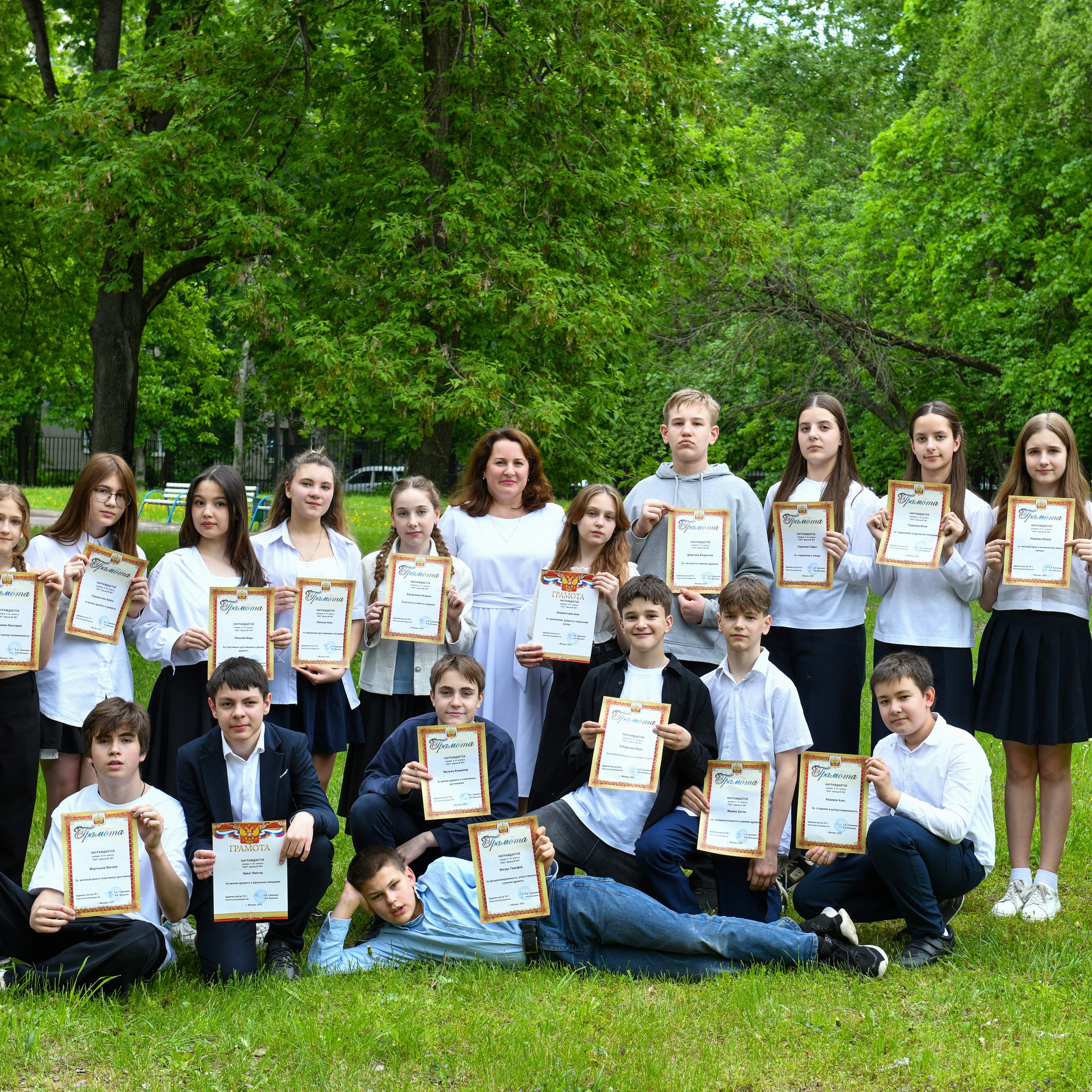 Выпускной 4 Г класса