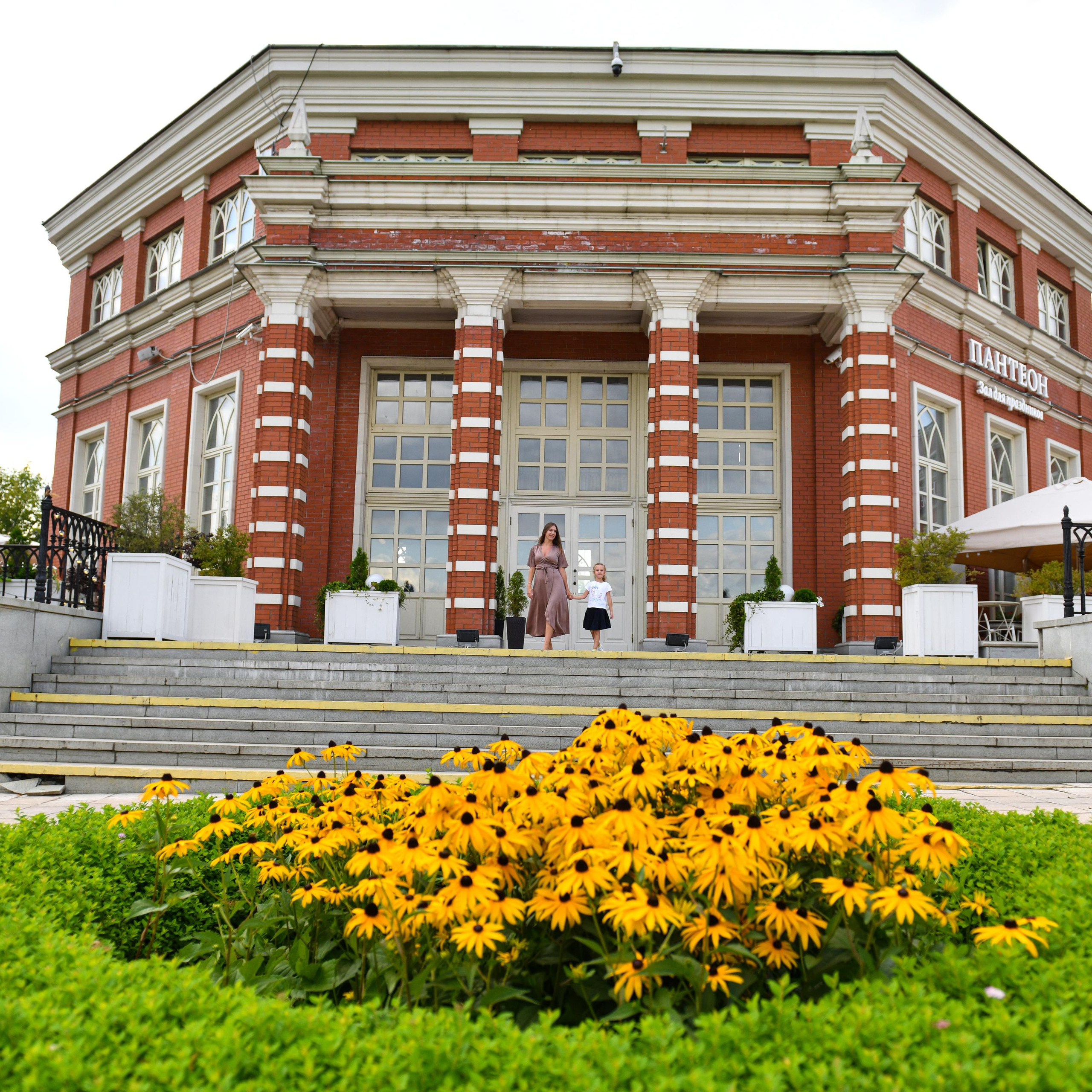 Семейная фотосессия. Царицыно