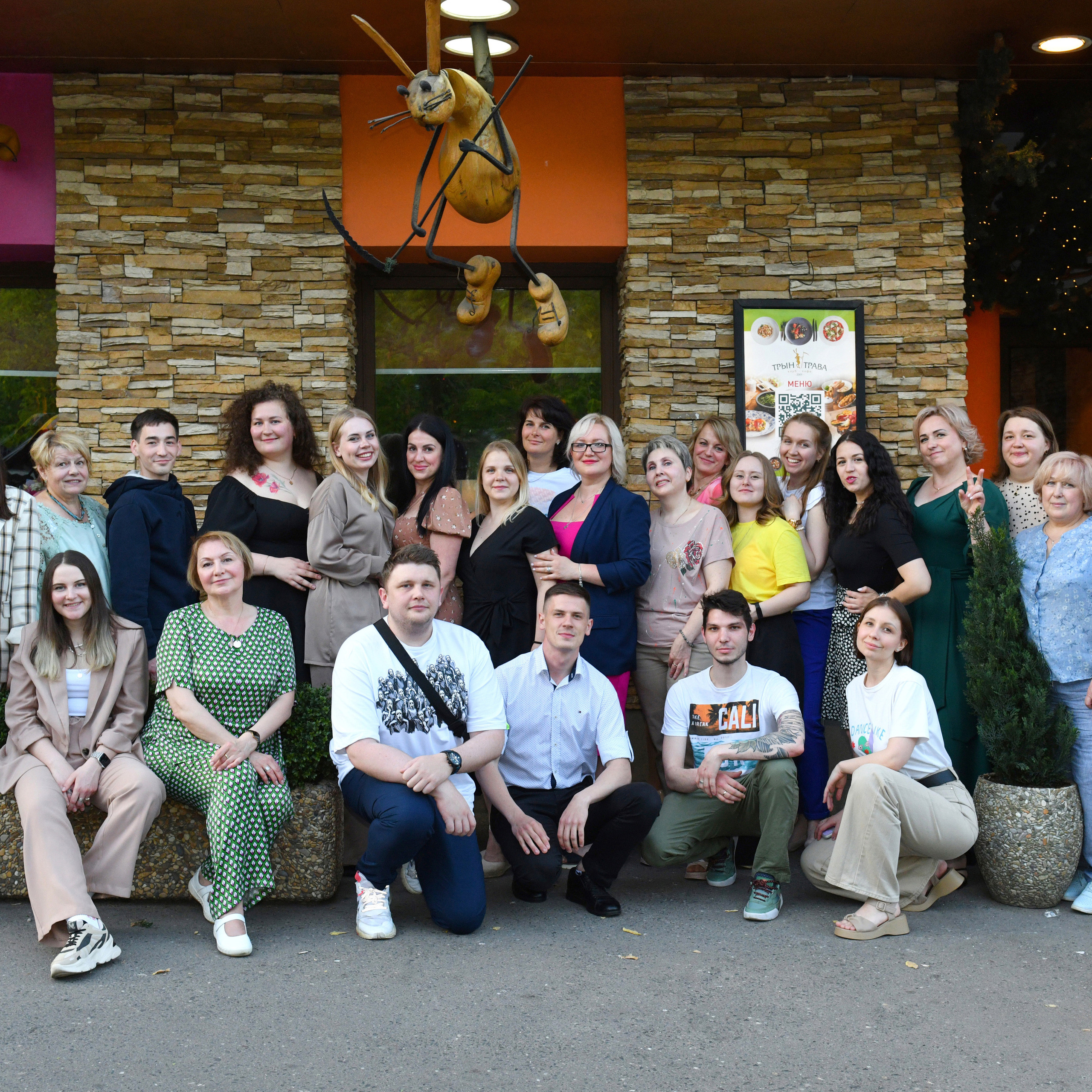 Медицинские работники отмечают