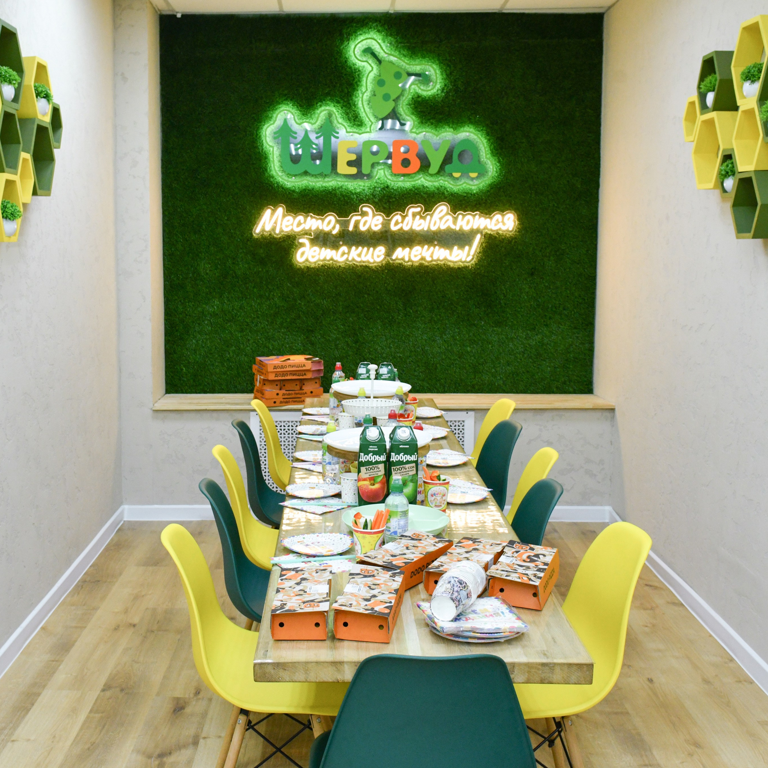 Шервуд. Д. Р.