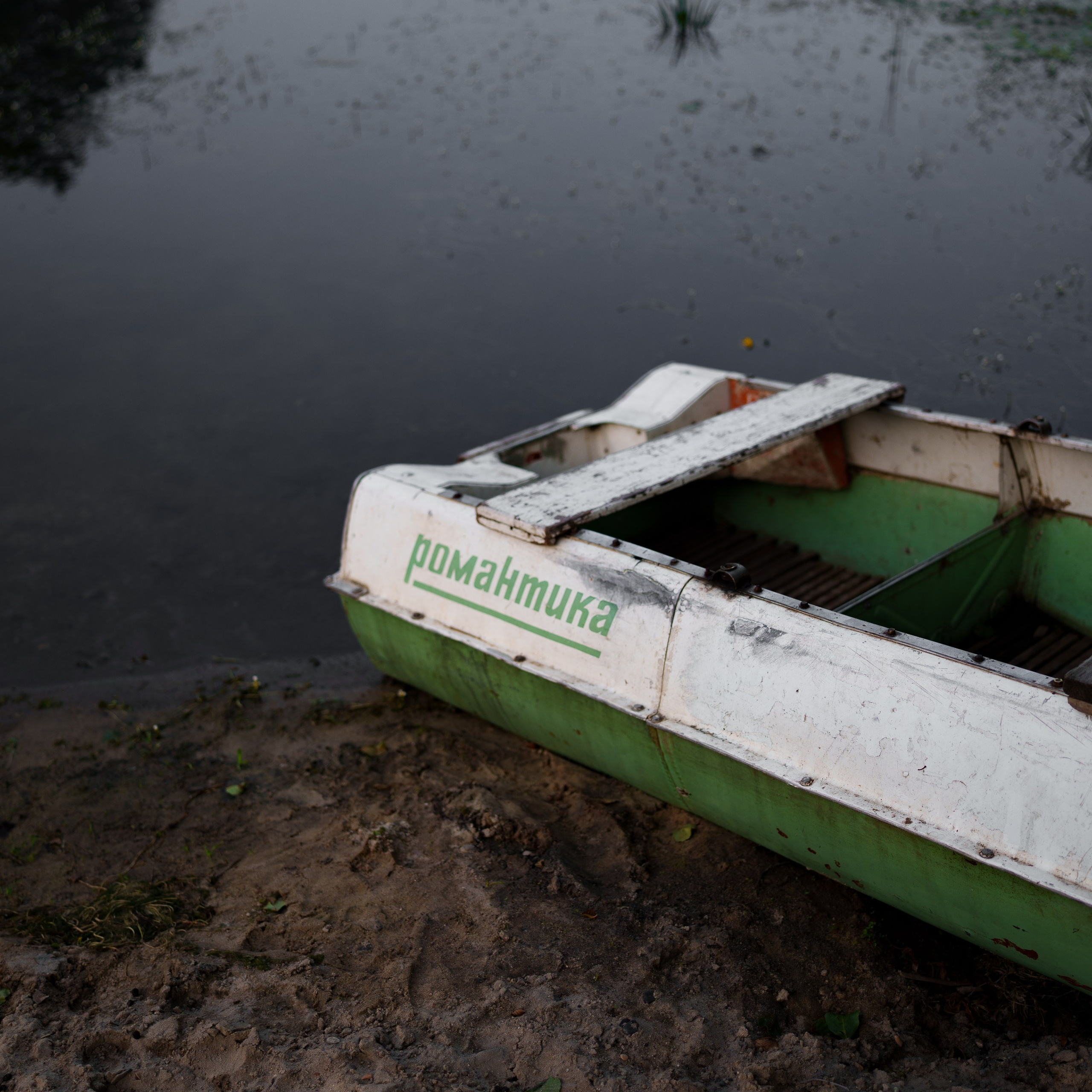 Отзывы. Фотограф Вячеслав Полушкин