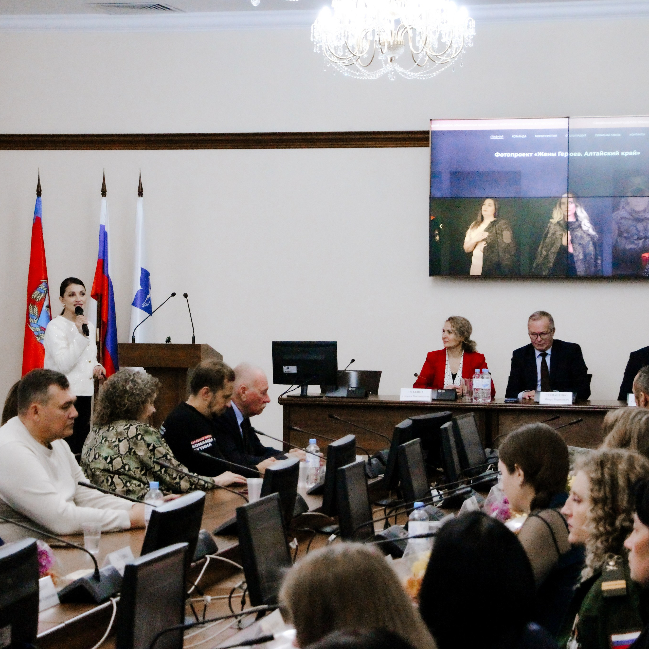Фотовыставка. «Жены Героев. Алтайский Край»