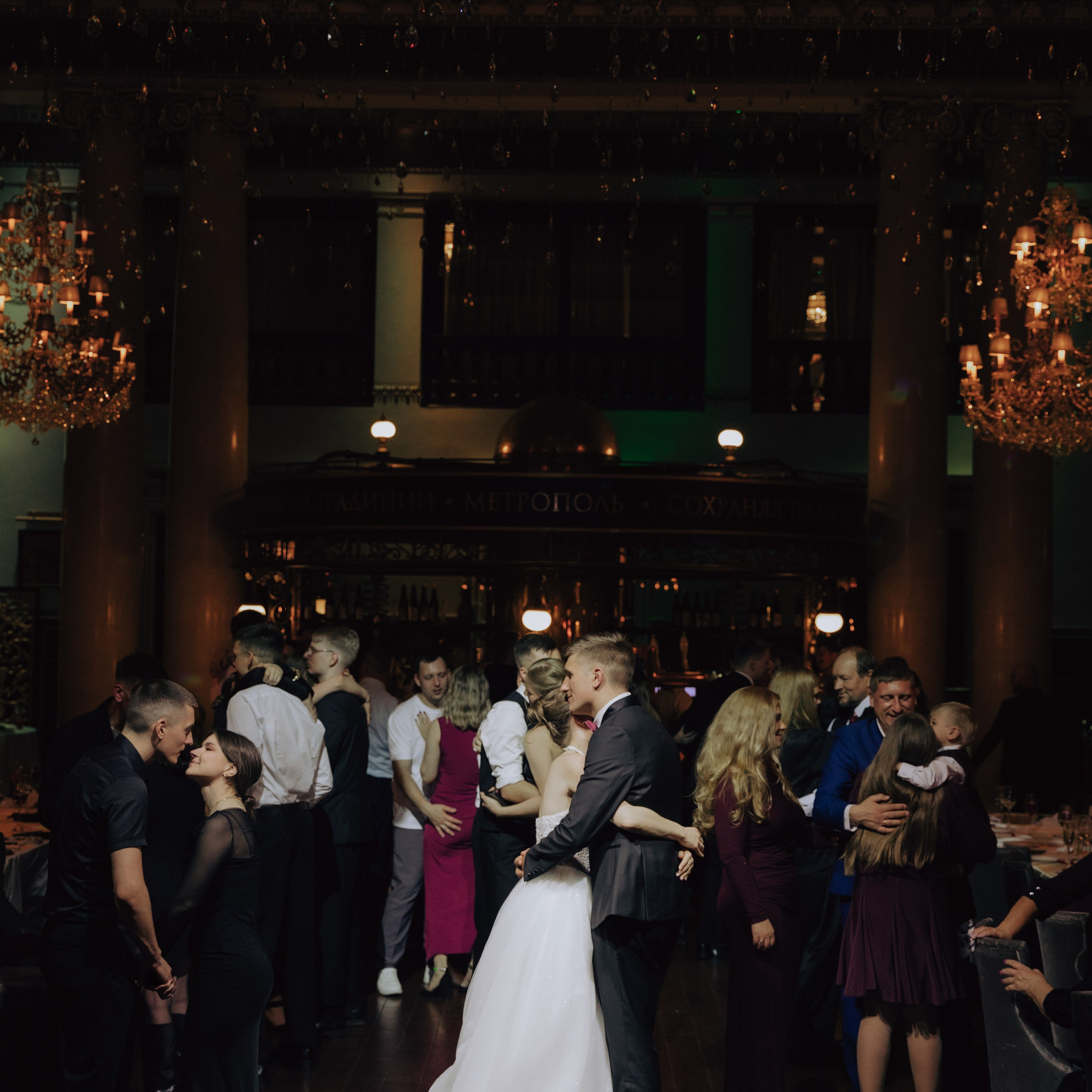 Andrey & Natalya. Свадебный фотограф в Санкт-Петербурге Анна Суровцева