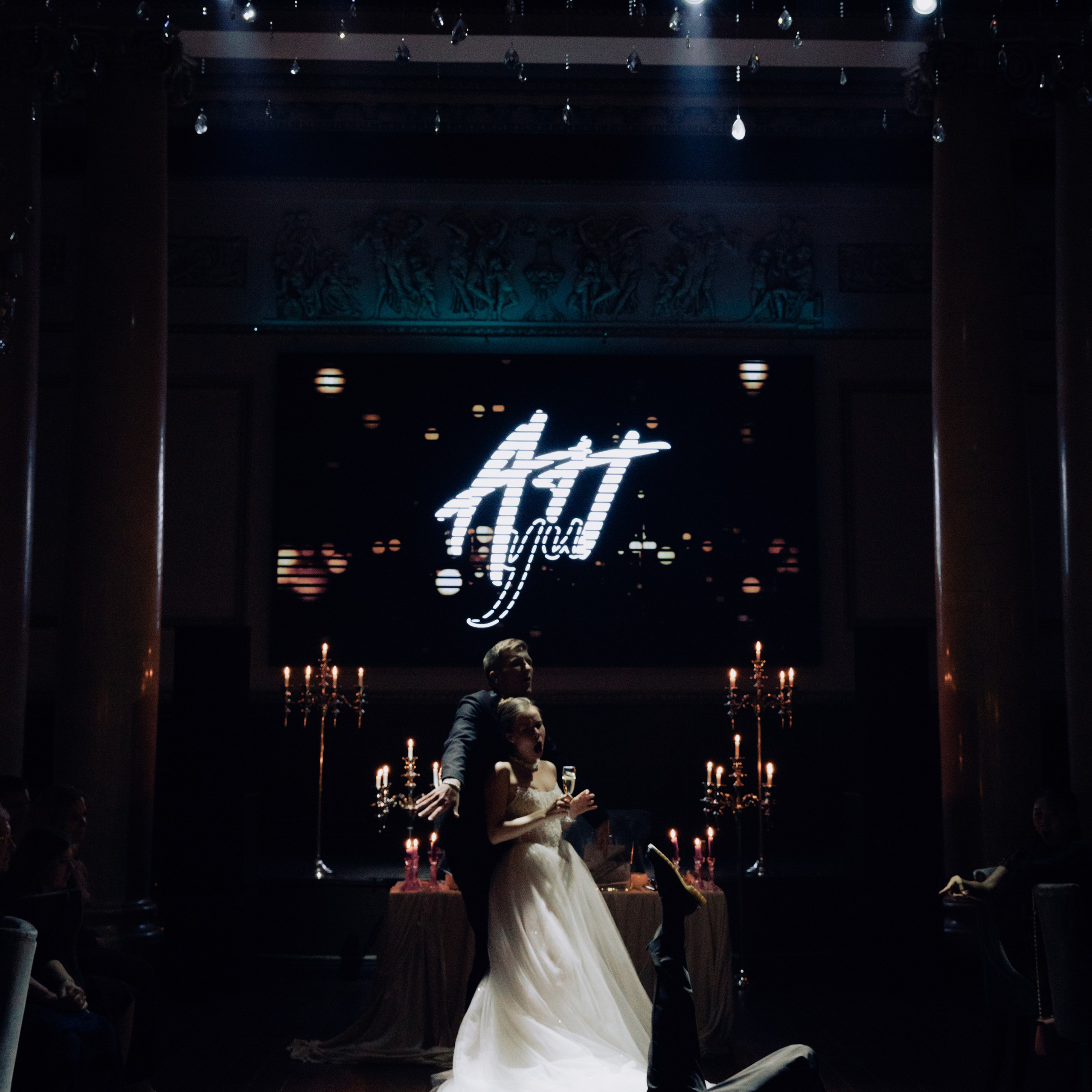 Andrey & Natalya. Свадебный фотограф в Санкт-Петербурге Анна Суровцева