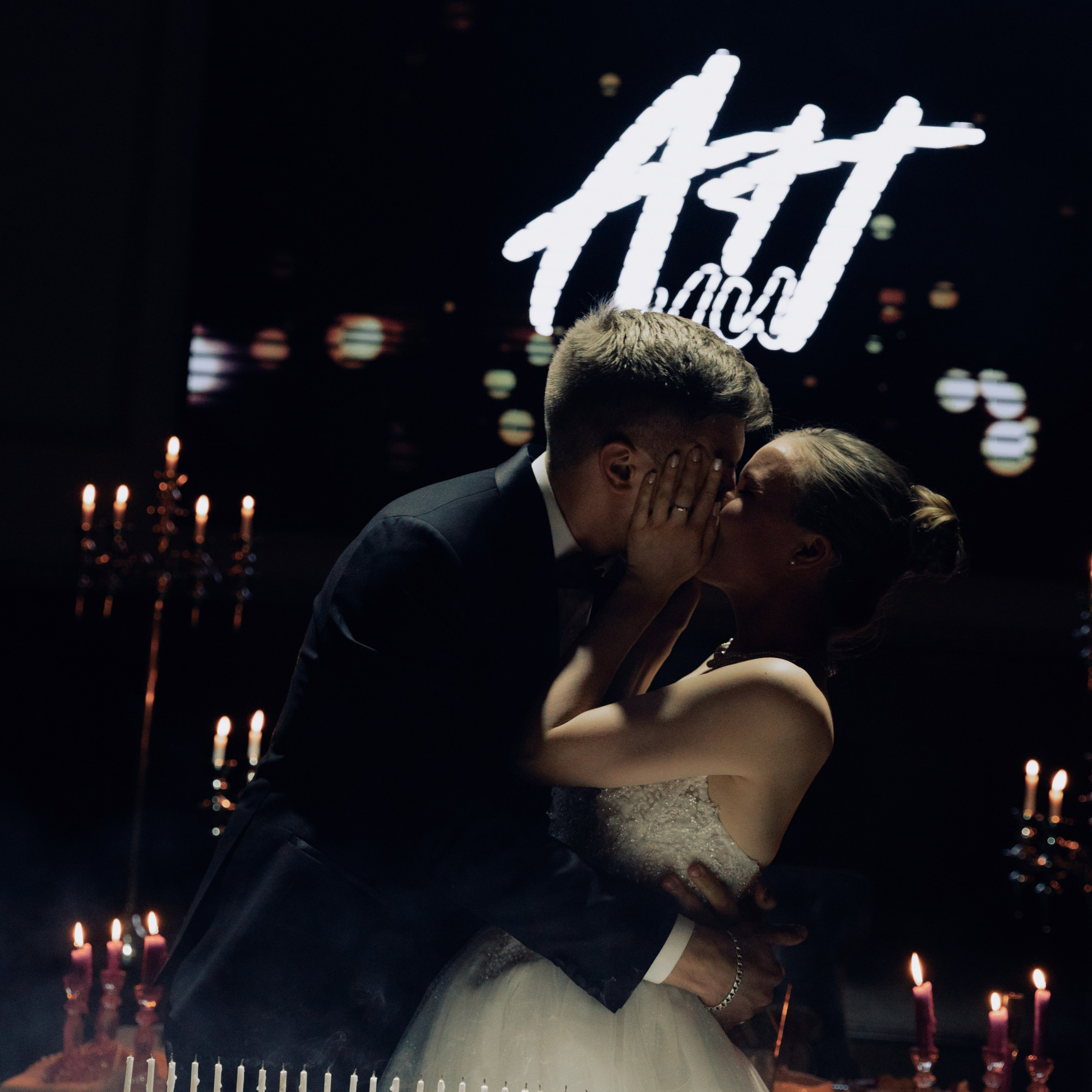 Andrey & Natalya. Свадебный фотограф в Санкт-Петербурге Анна Суровцева