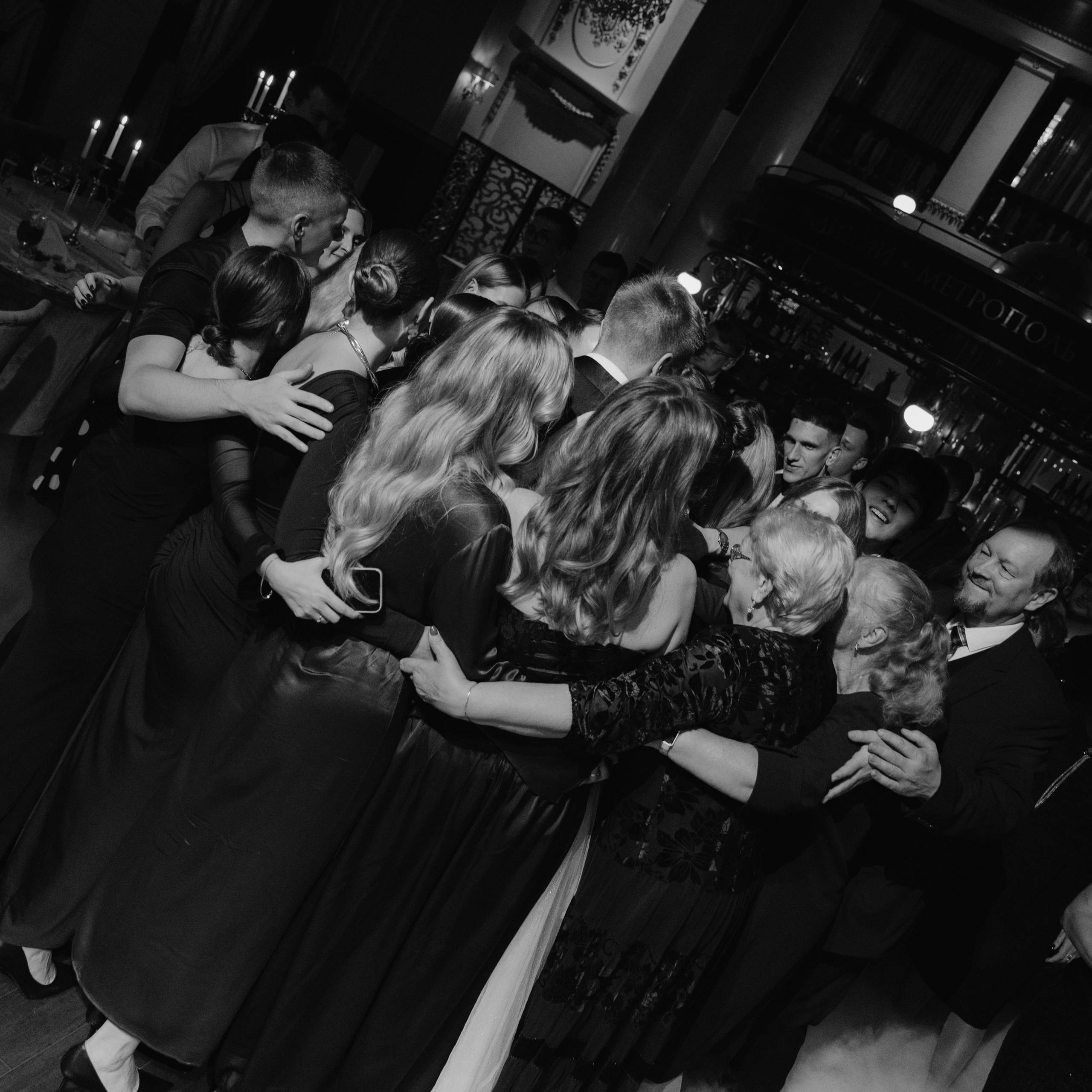 Andrey & Natalya. Свадебный фотограф в Санкт-Петербурге Анна Суровцева