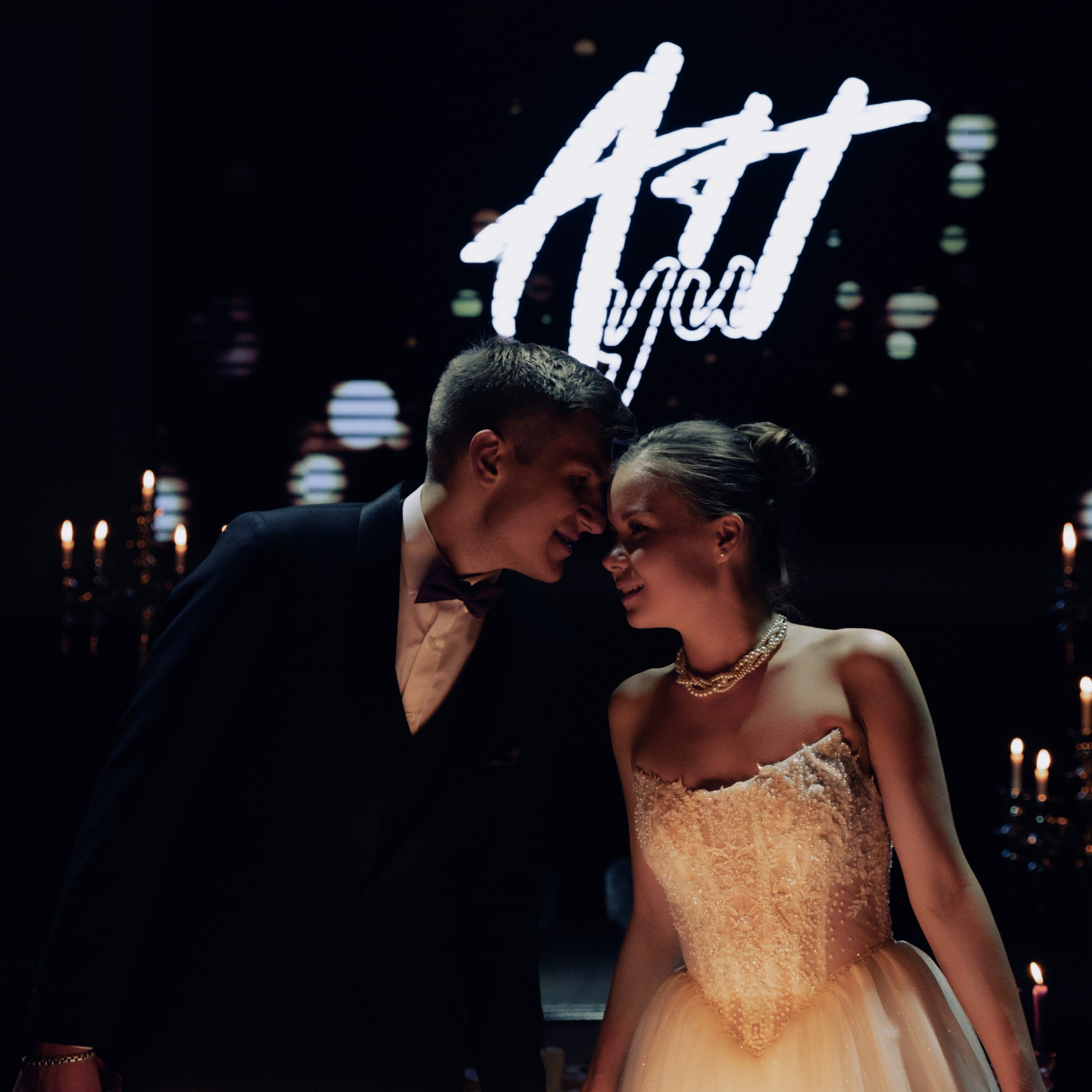 Andrey & Natalya. Свадебный фотограф в Санкт-Петербурге Анна Суровцева