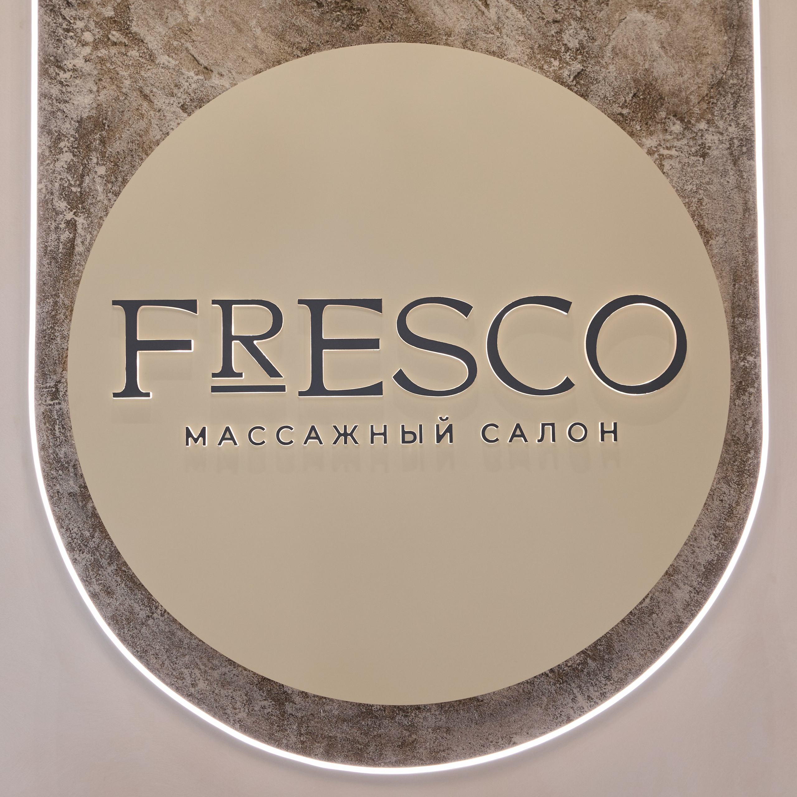 Fresco / съемка для салона массажа