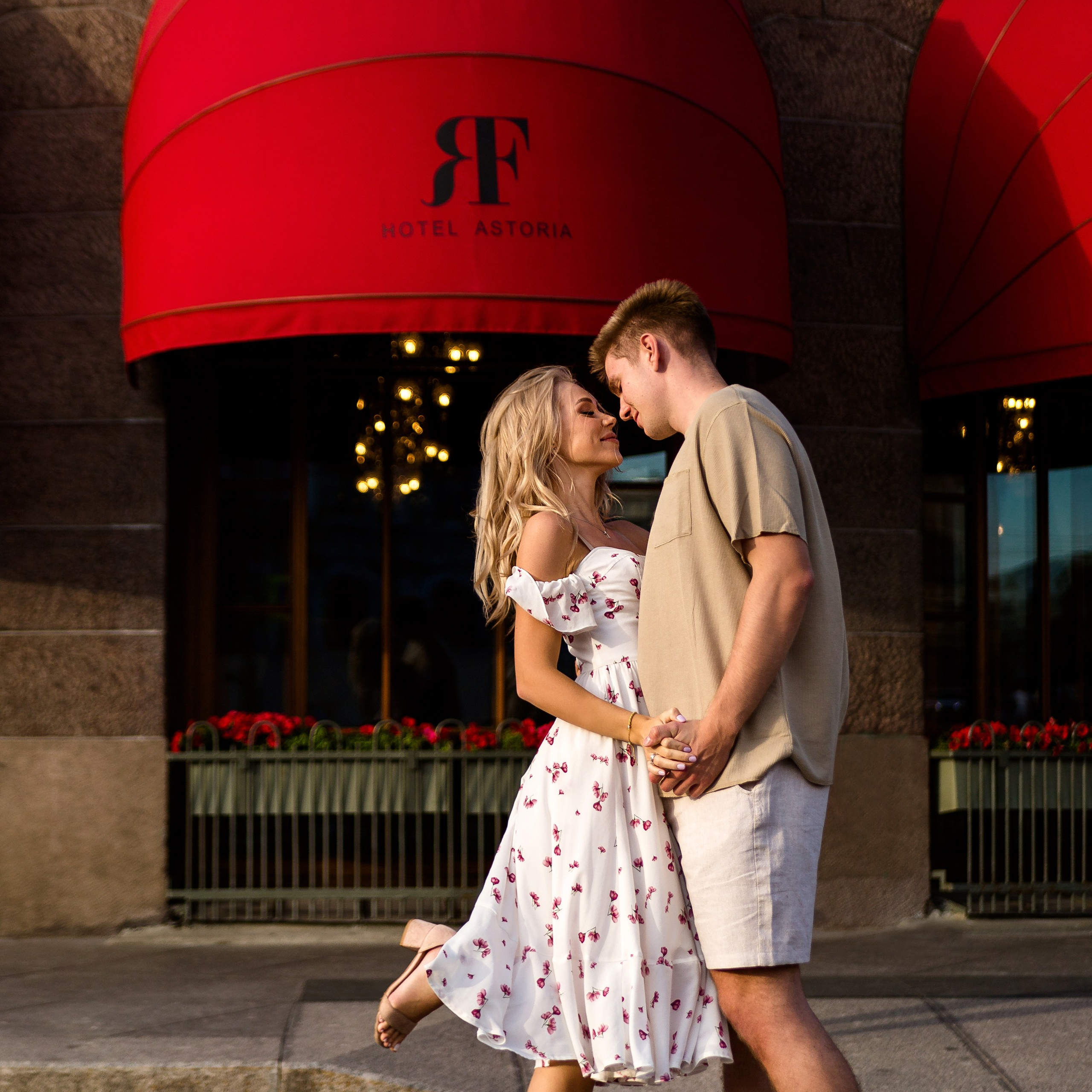 Ангелина и Степан