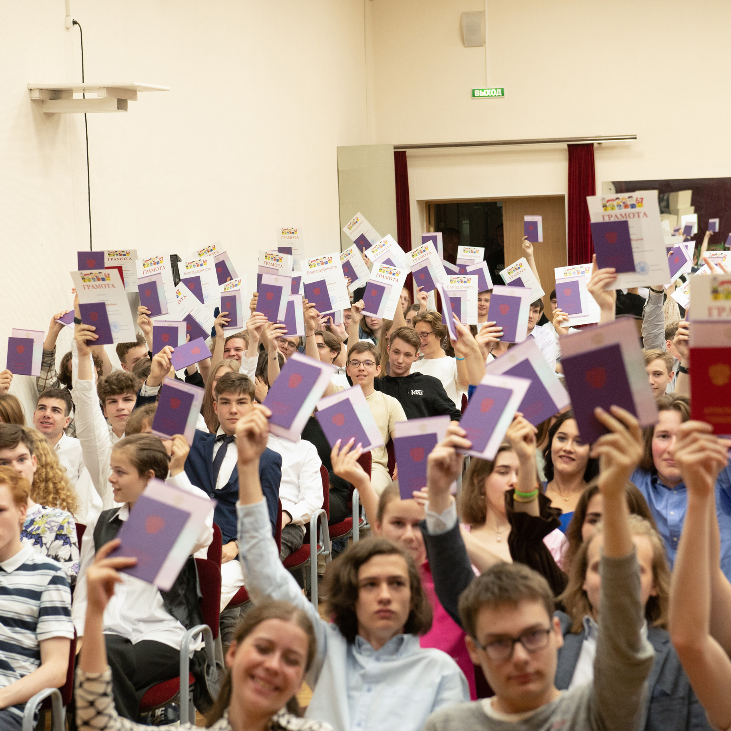 Отзывы. Детский и семейный фотограф в Москве Ульяна Федорова