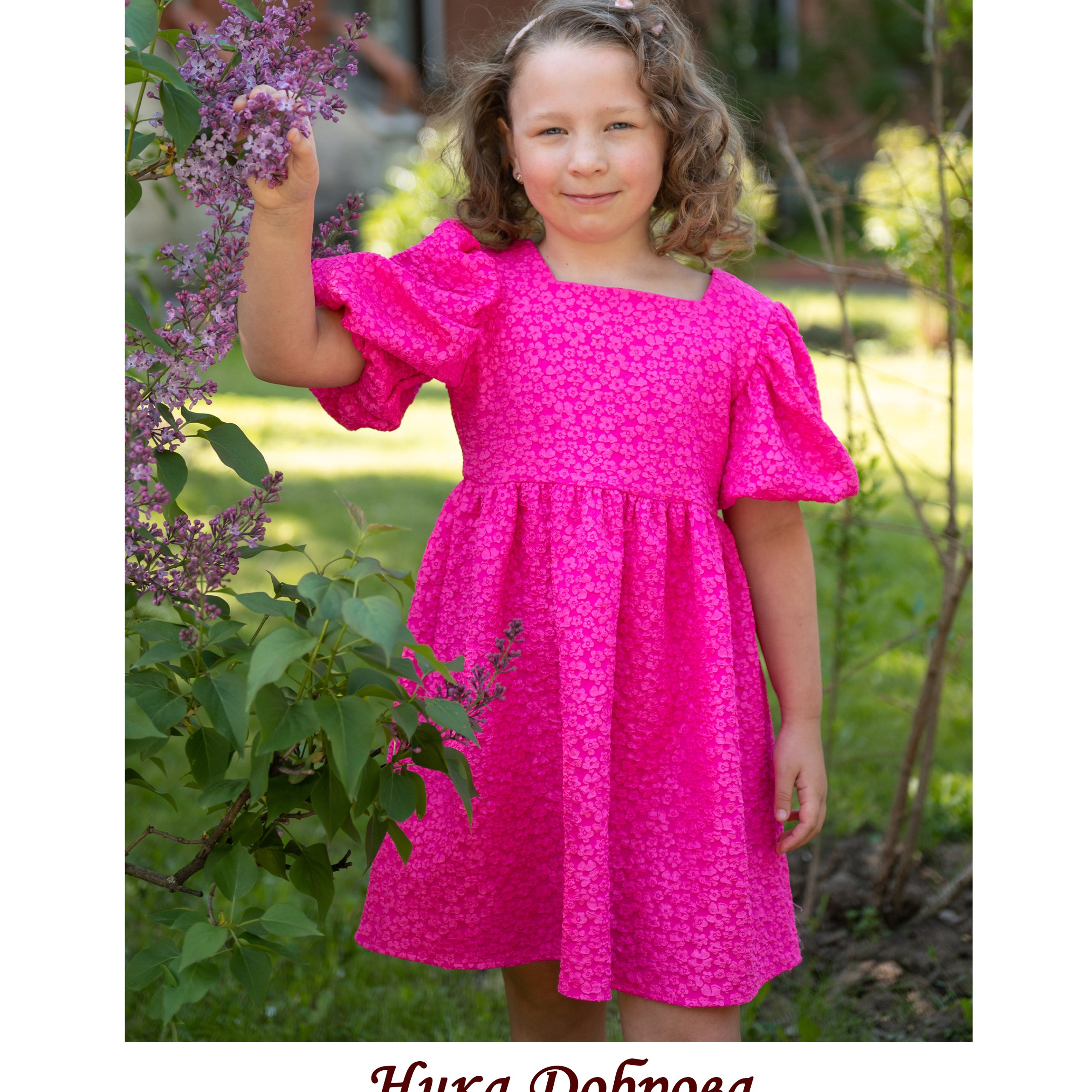 Отзывы. Детский и семейный фотограф в Москве Ульяна Федорова