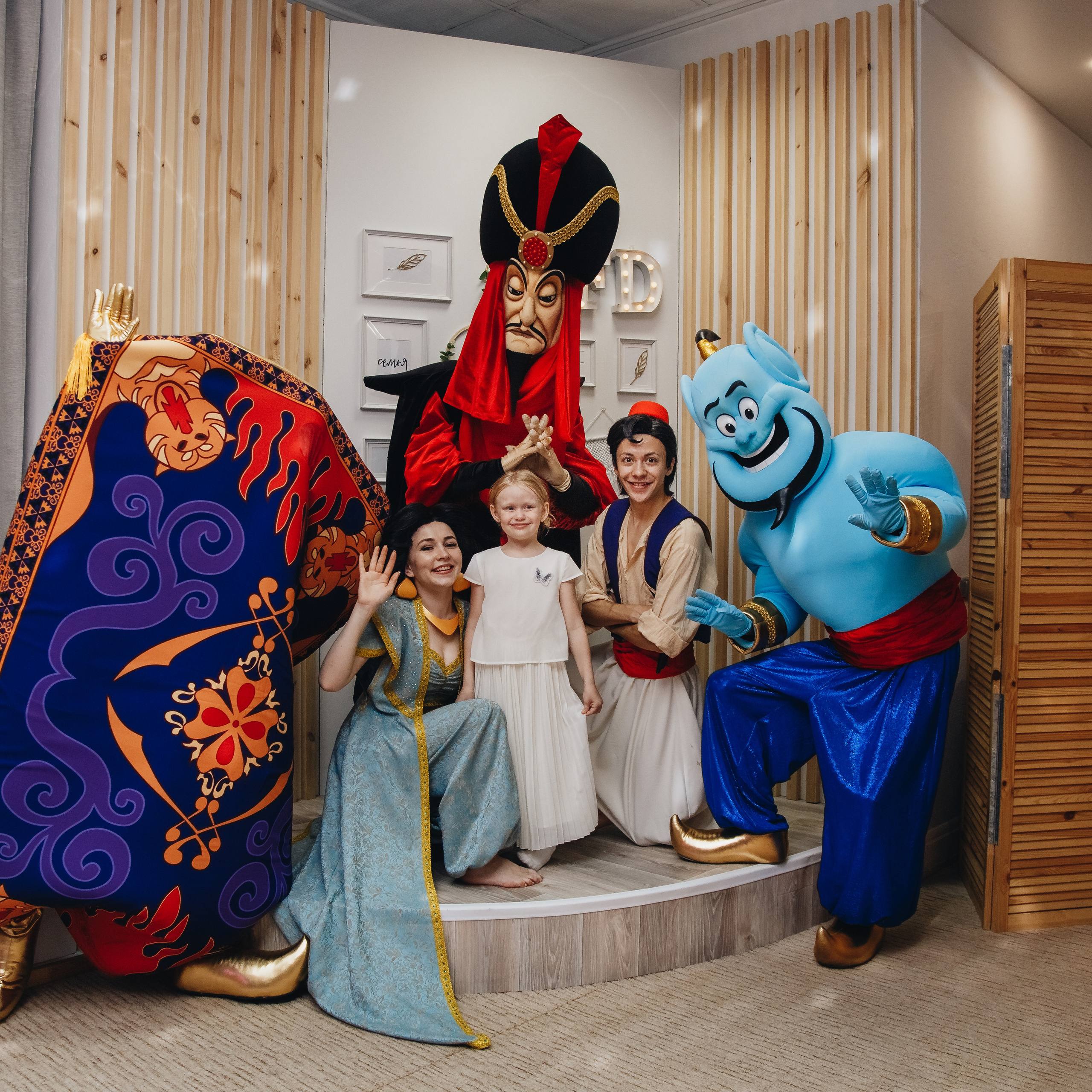 День рождения Катя 6л