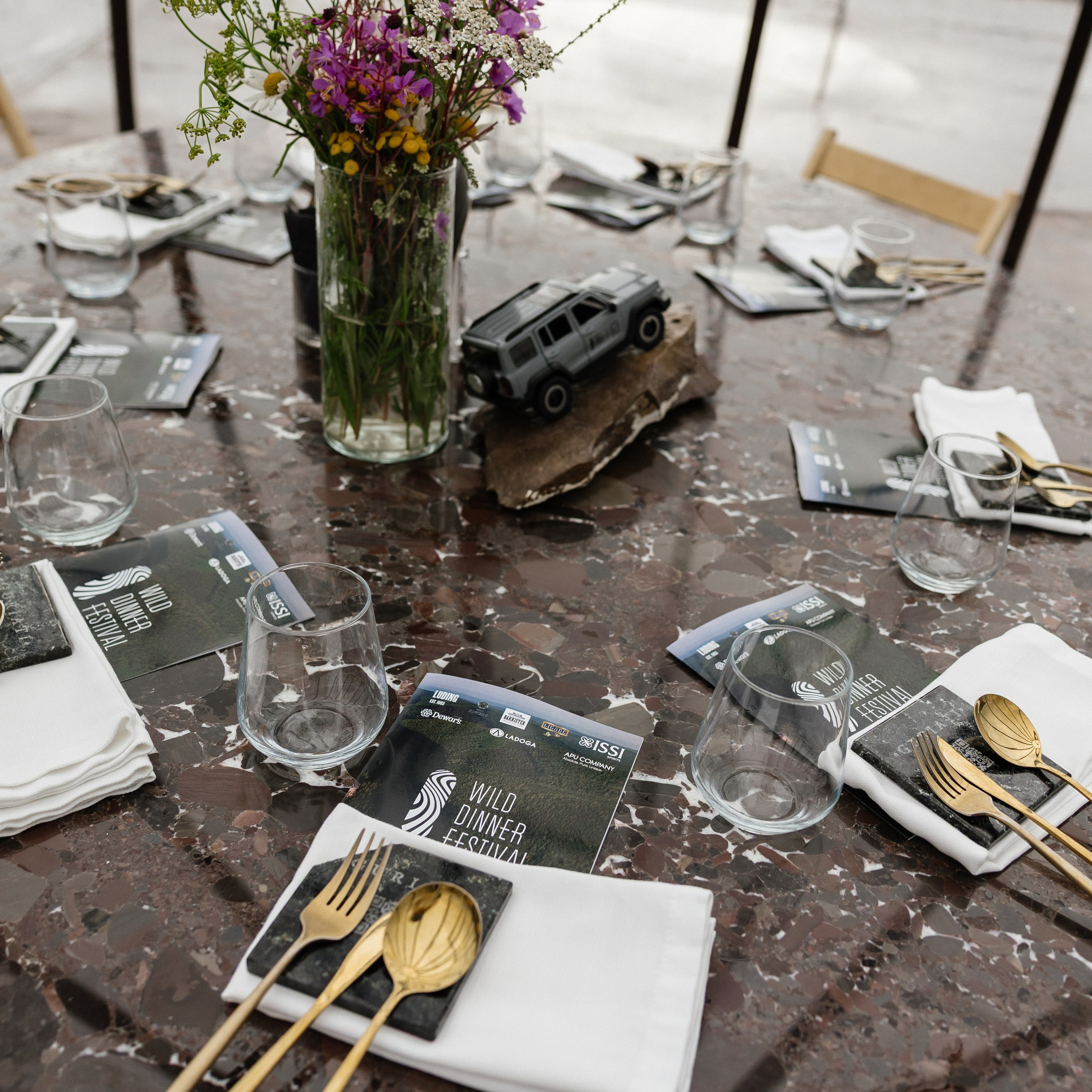 Фестиваль «Дикие ужины» (Wild Dinner Fest)