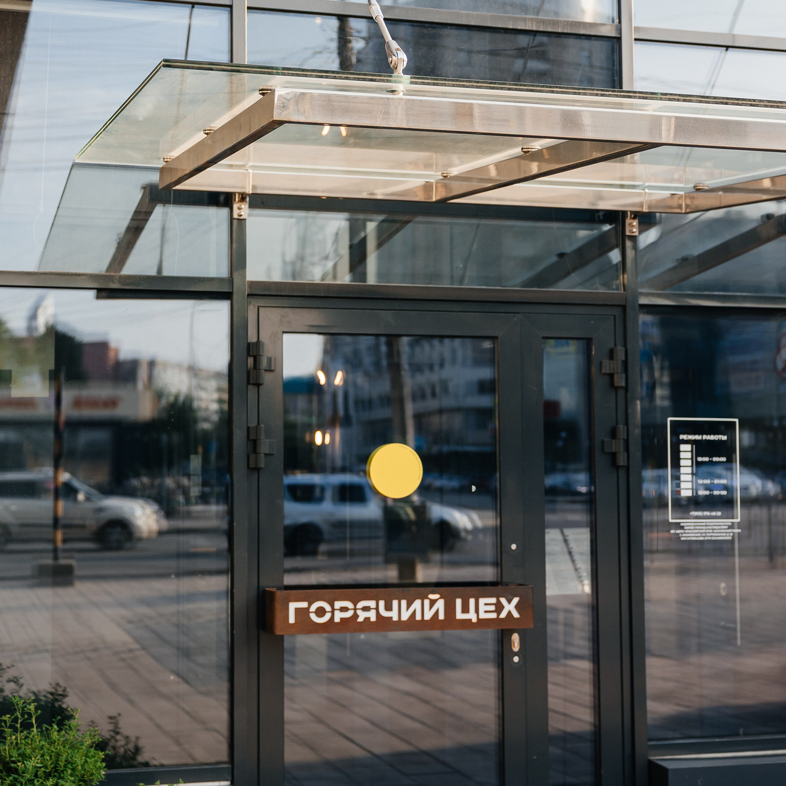 ГОРЯЧИЙ ЦЕХ открытие летней террасы