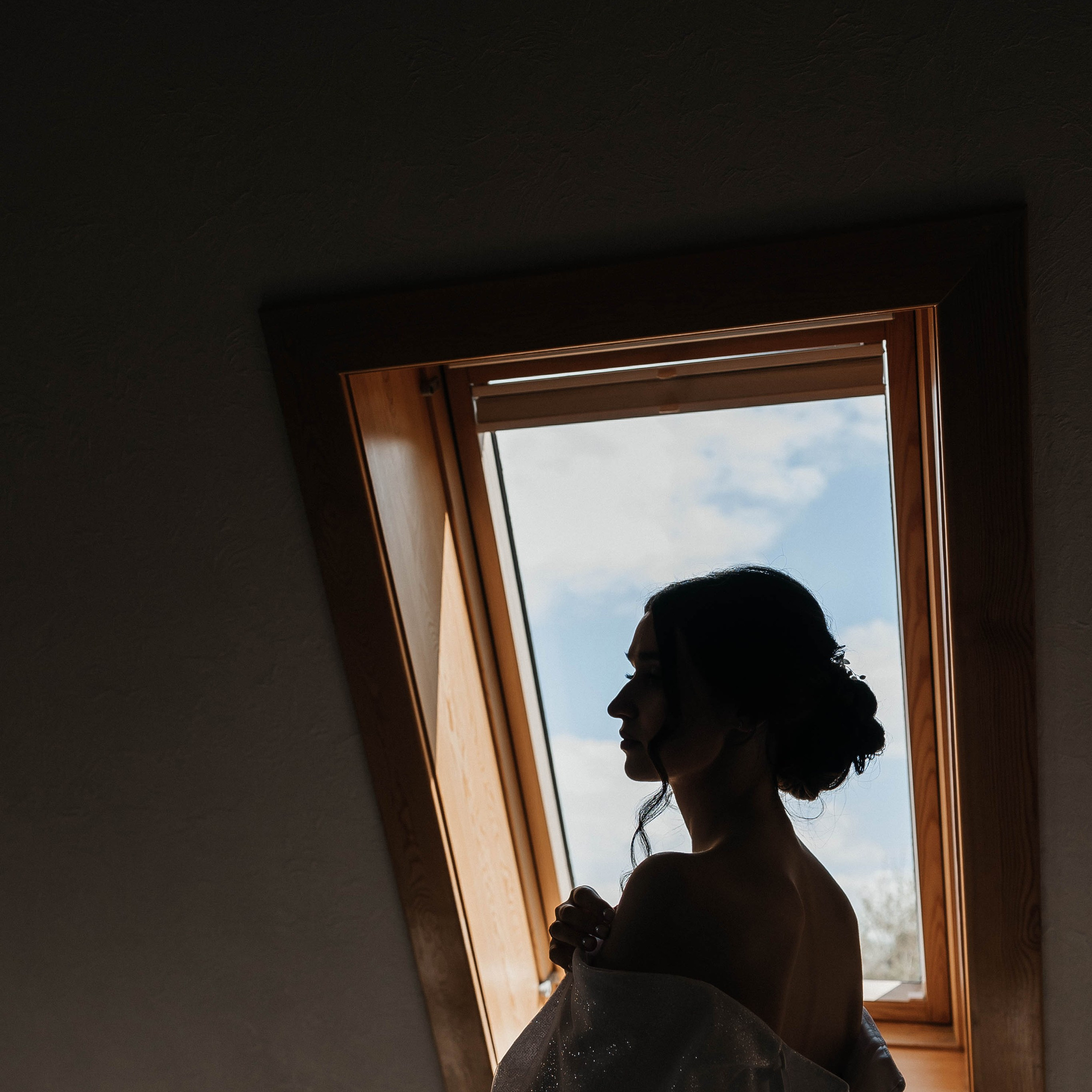 (полный день)