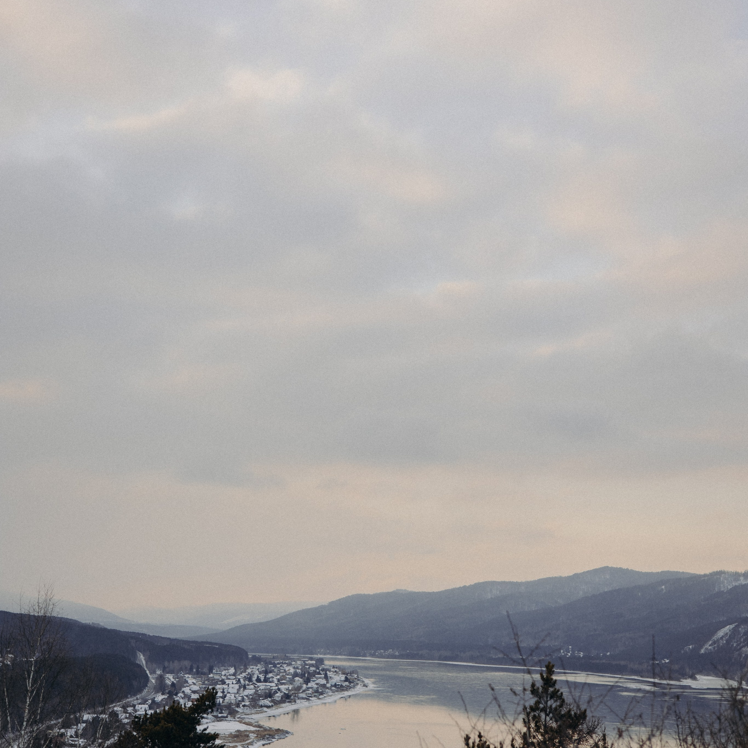 Эдуард и Вера (загс, прогулка)