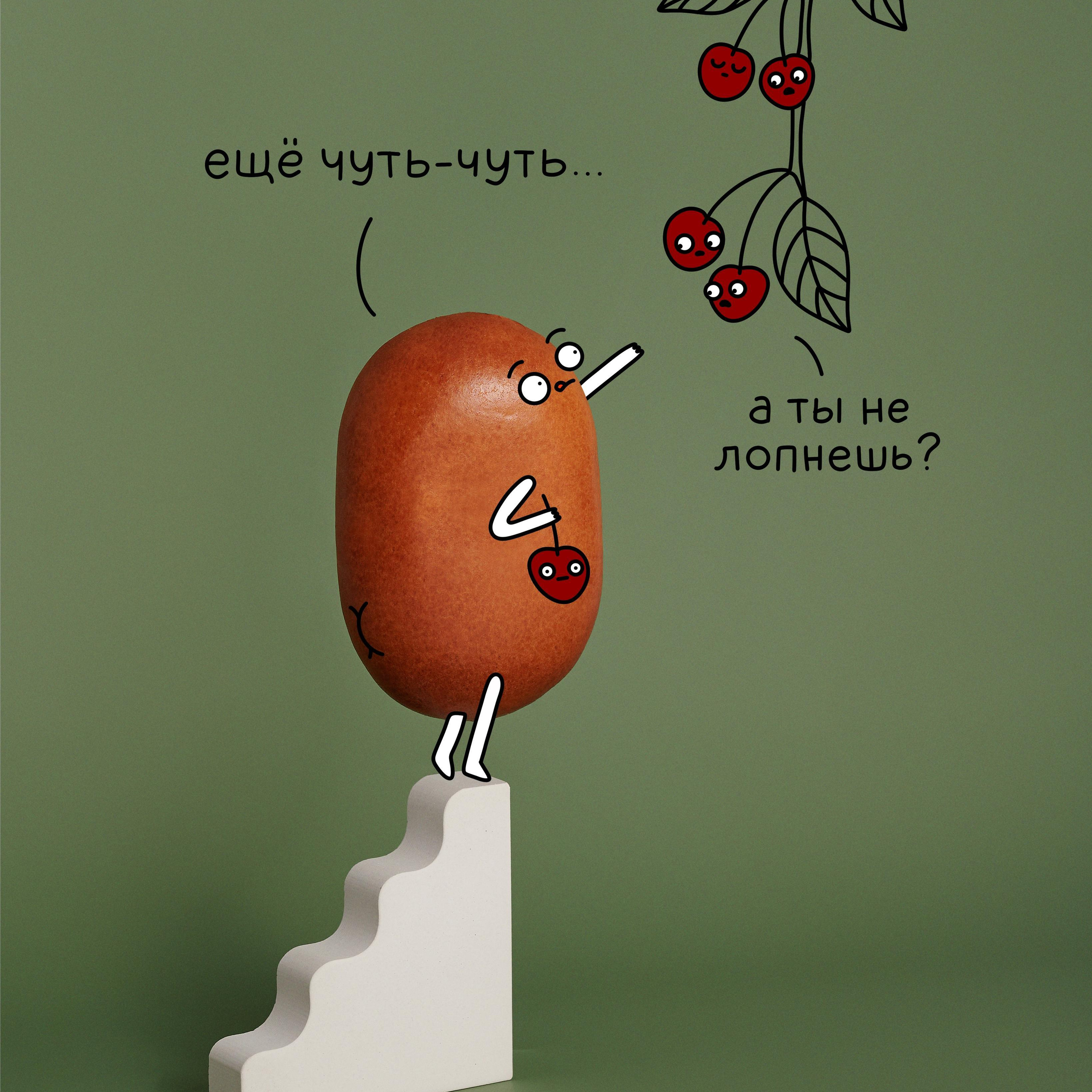 Отзывы. Елизавета Трекина. Я создаю фотоконтент для бизнеса и экспертов