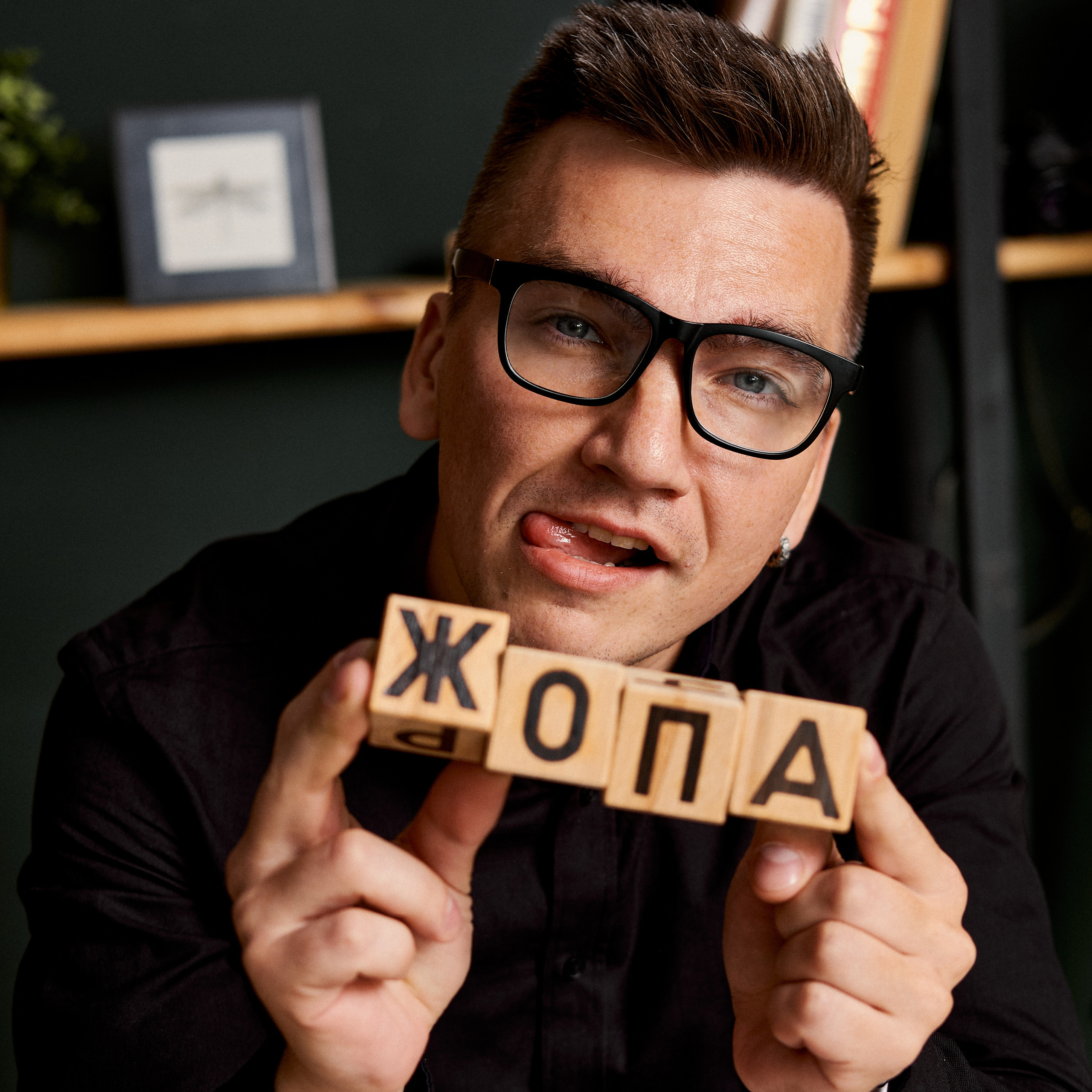 Отзывы. Свадебный и портретный фотограф Орлов Никита