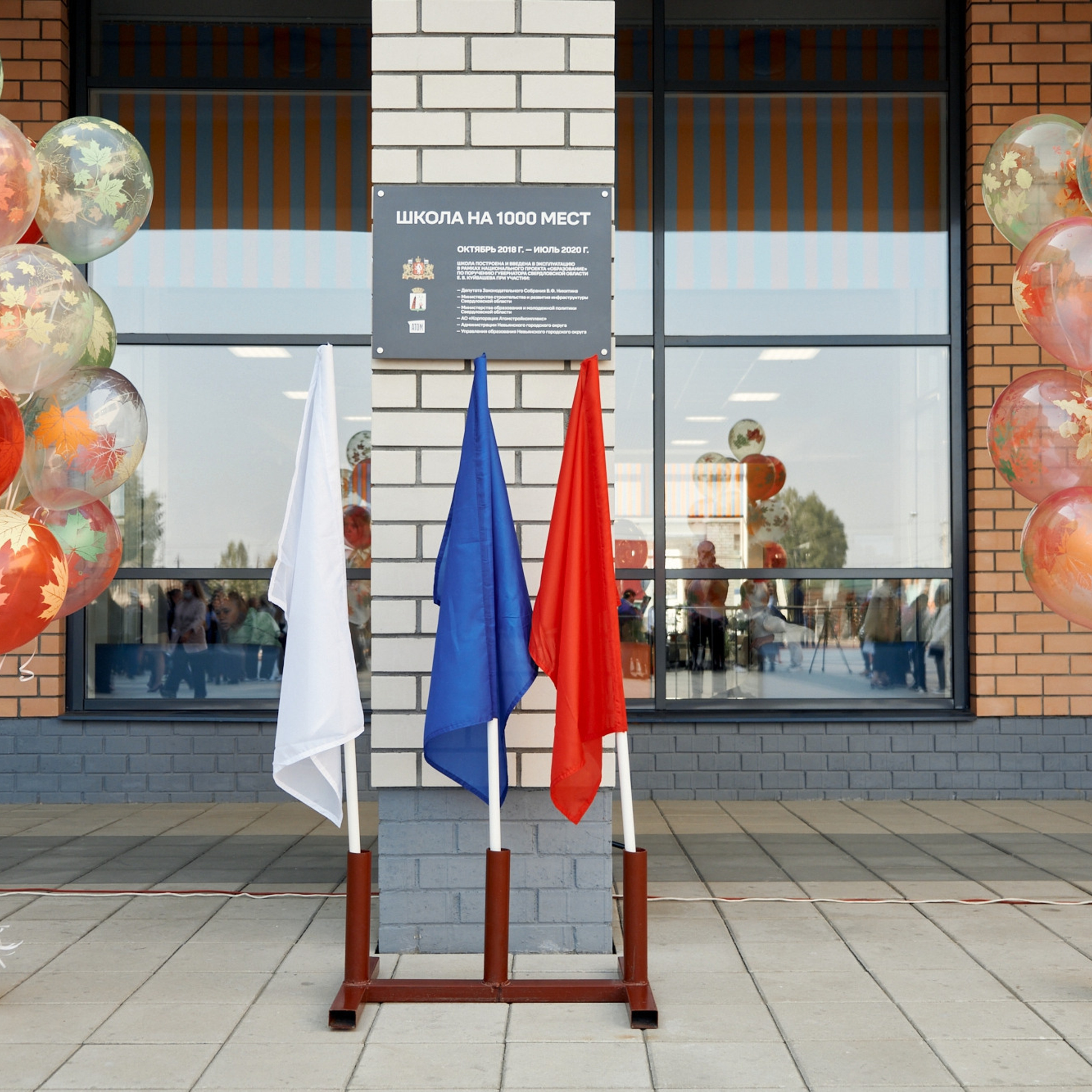 Отзывы. Свадебный и портретный фотограф Орлов Никита