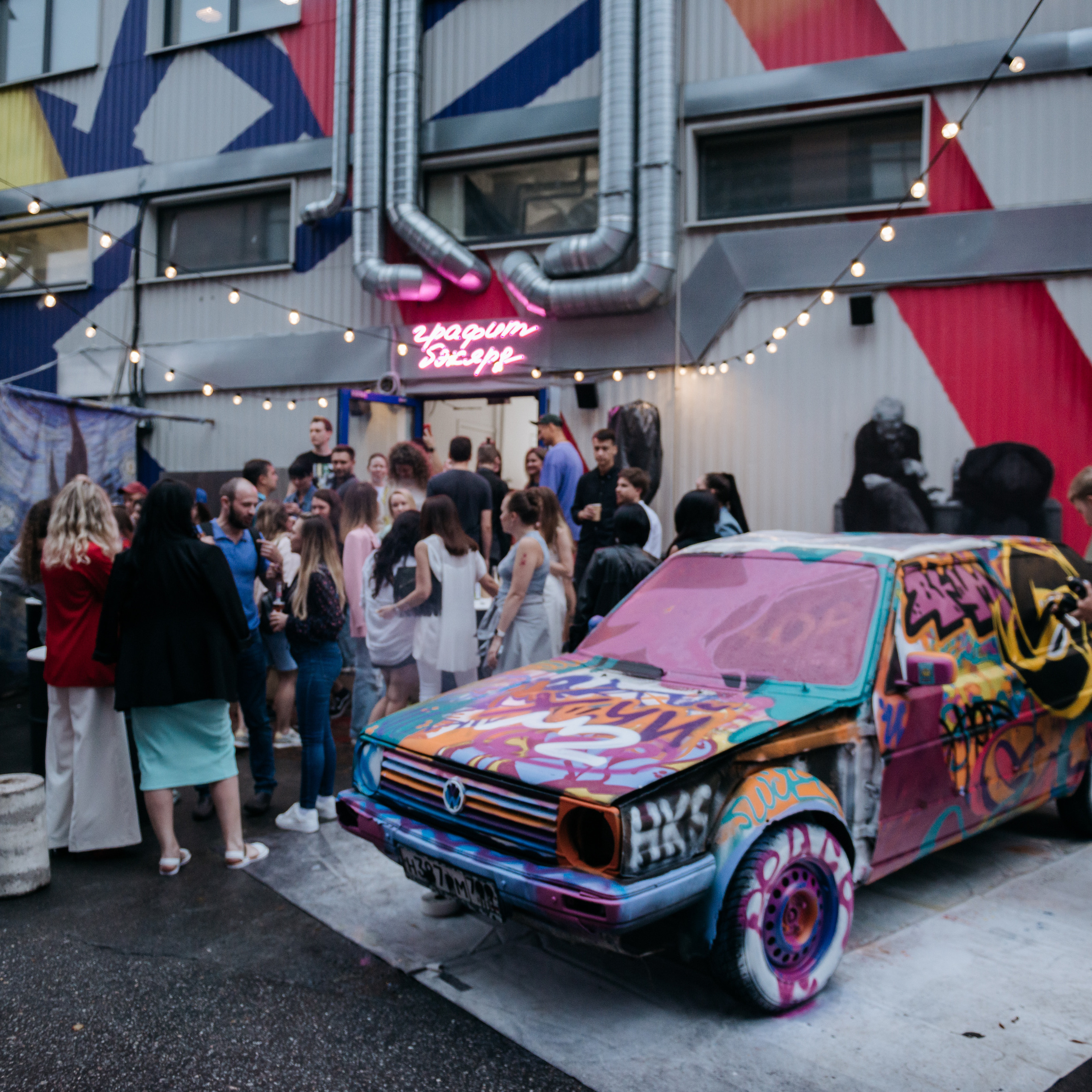 Отзывы. Natalyandronova.ru