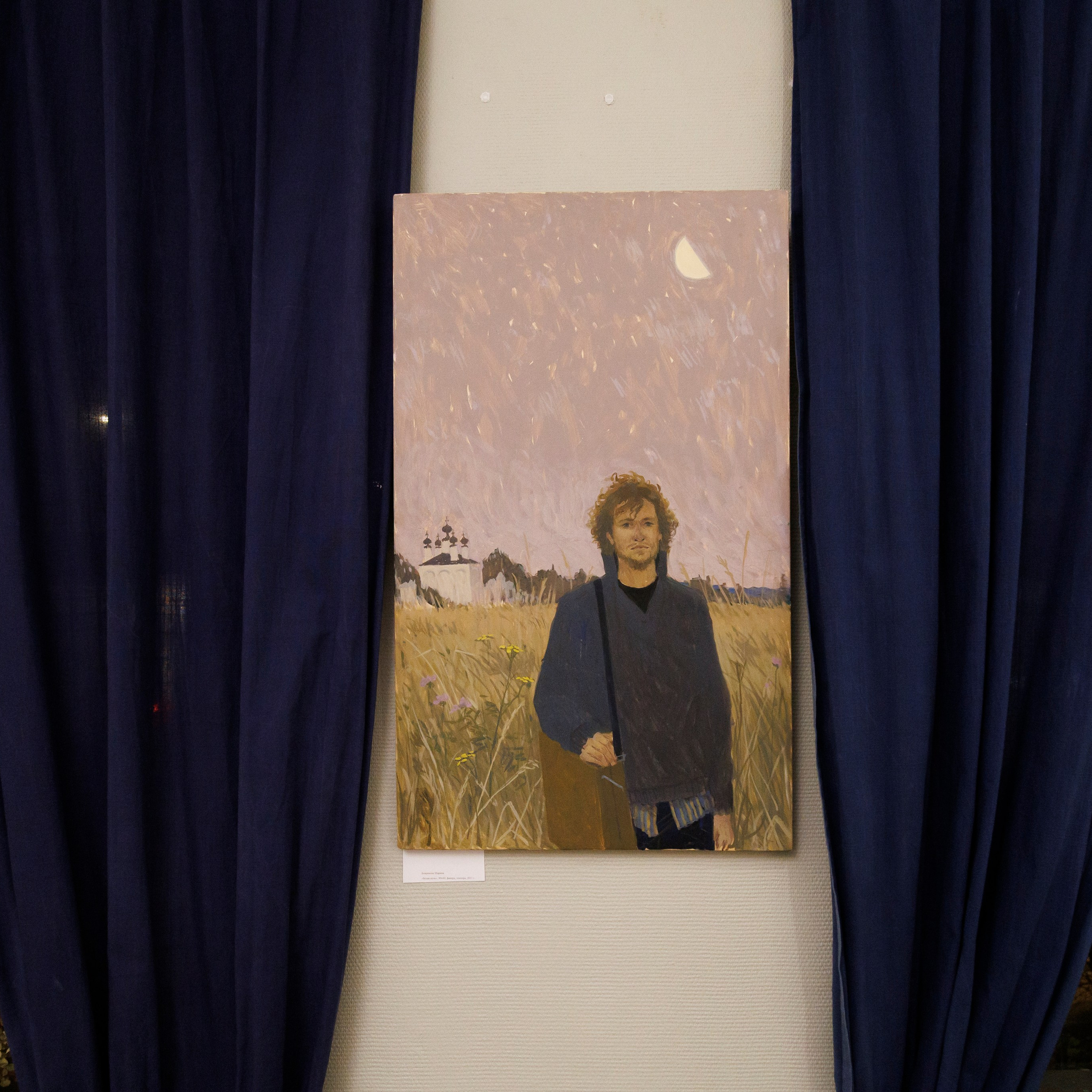 Выставка «Дорога на север». Портретный фотограф в Москве и МО