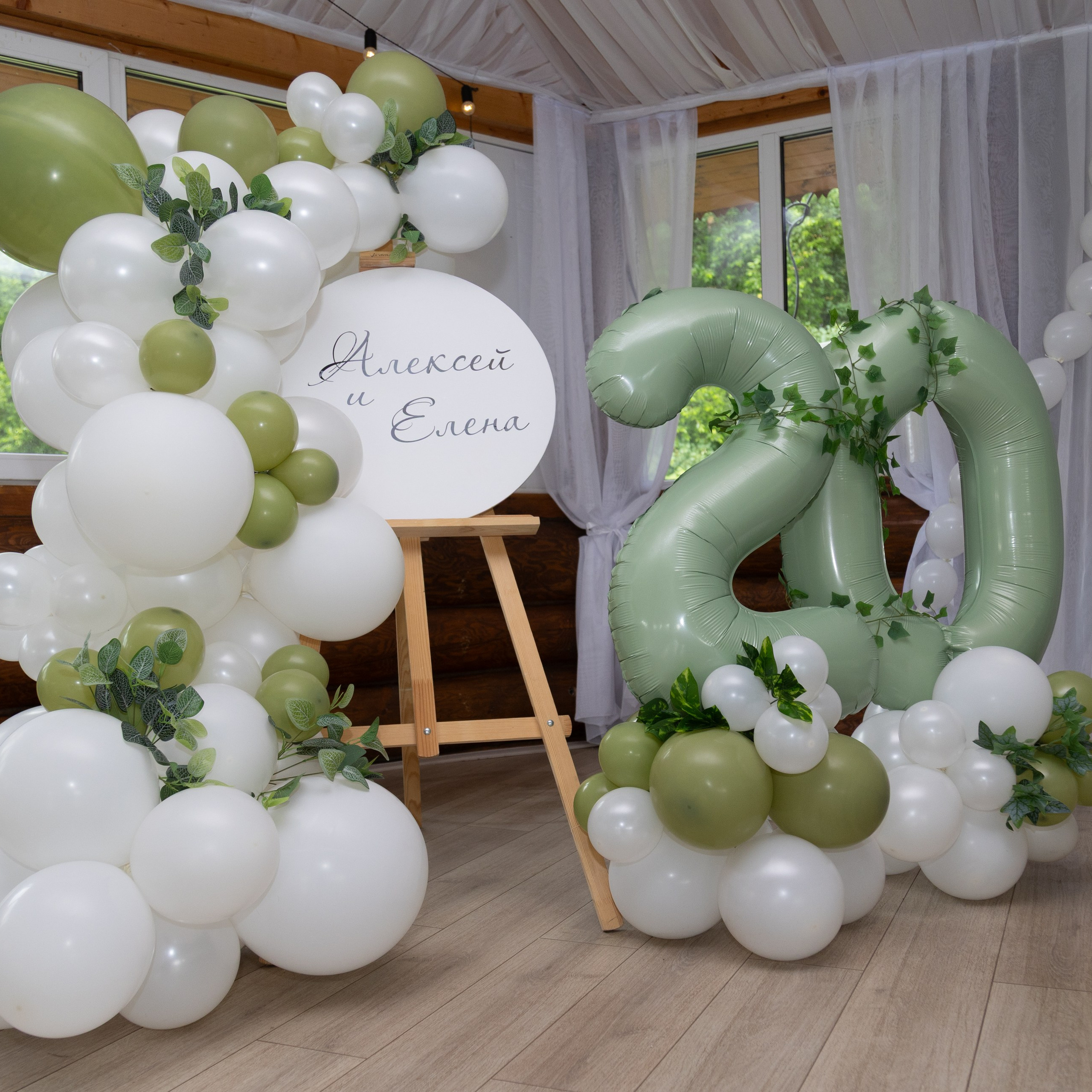 Годовщина свадьбы. Портретный фотограф в Москве и МО