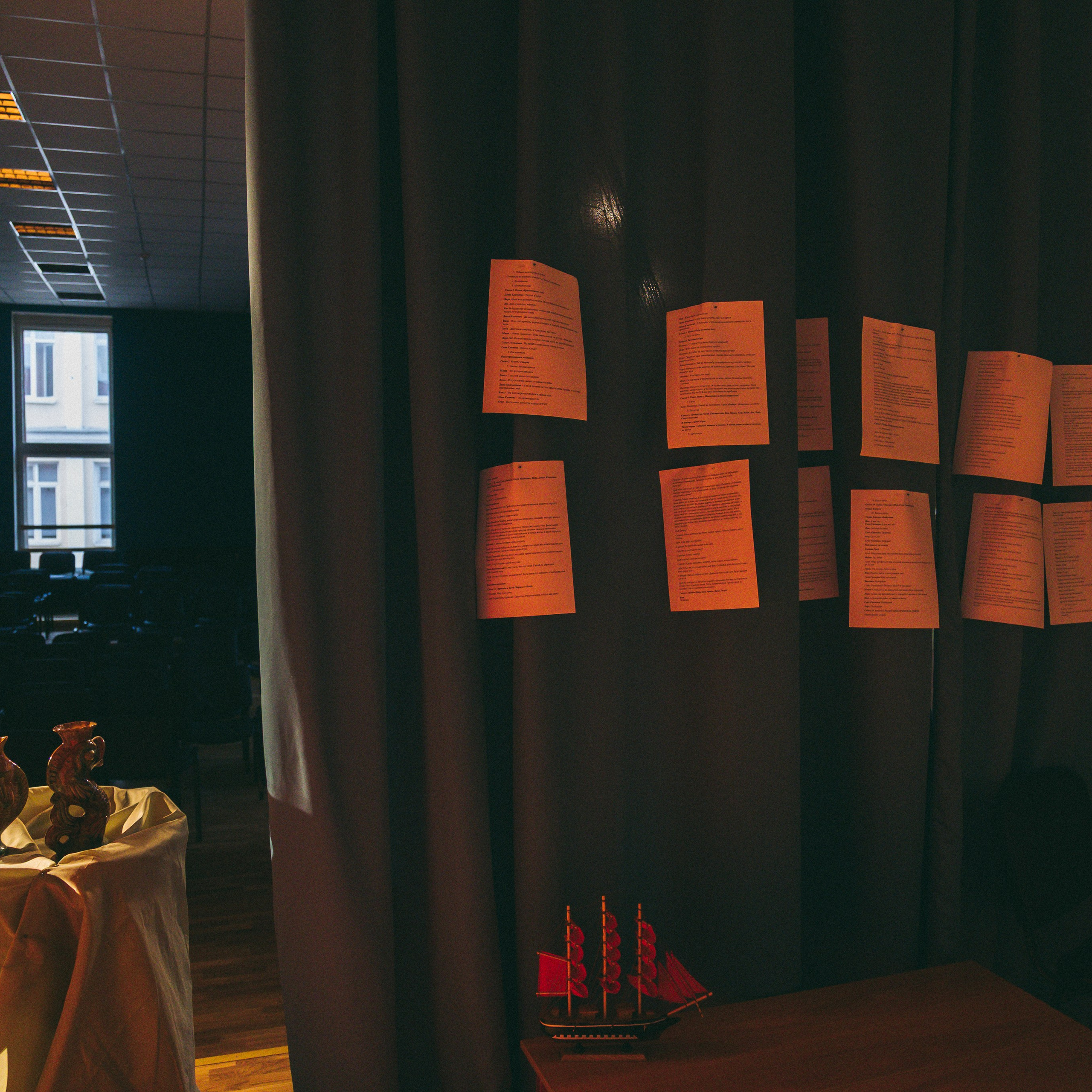 Спектакль. Портретный фотограф в Москве и МО