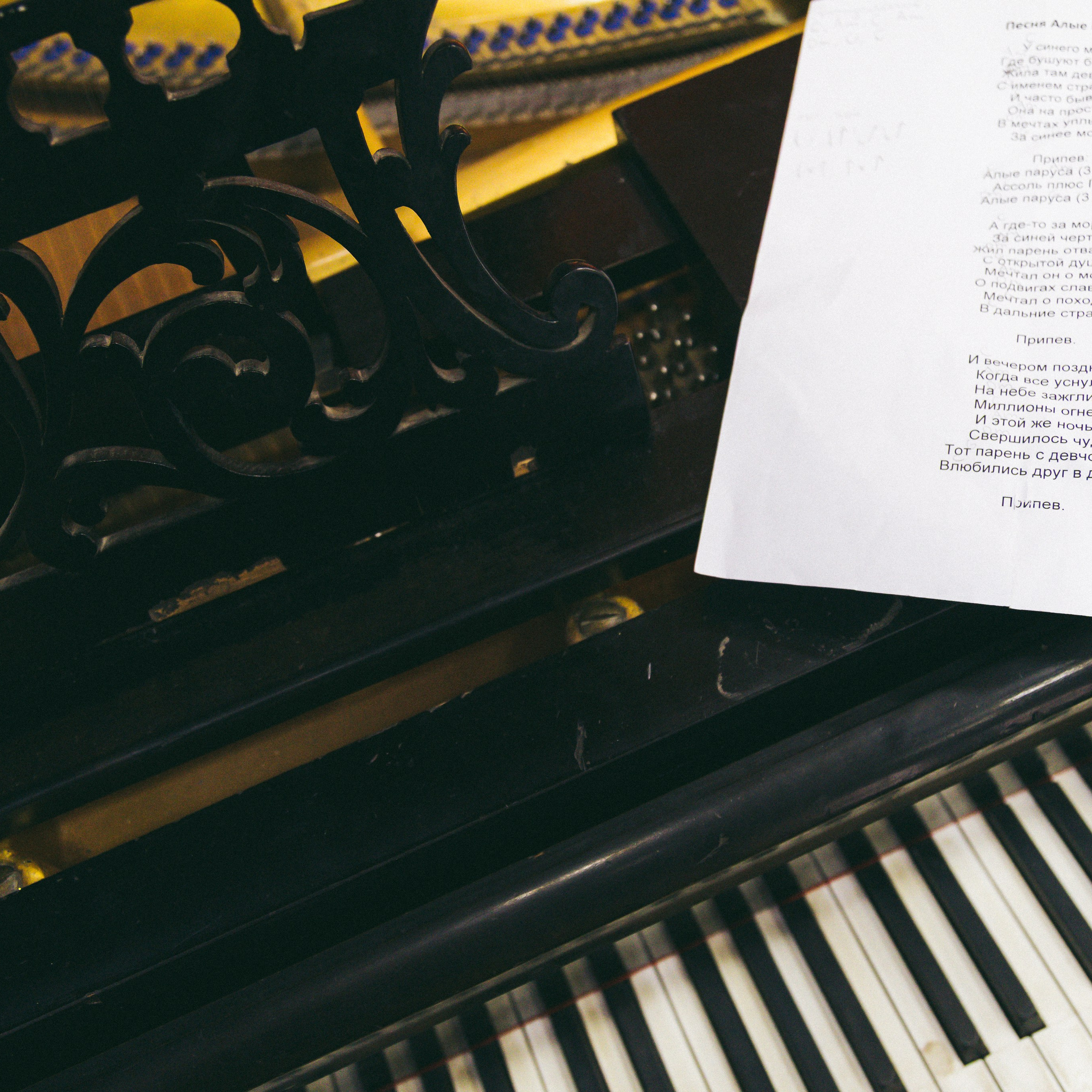 Спектакль. Портретный фотограф в Москве и МО