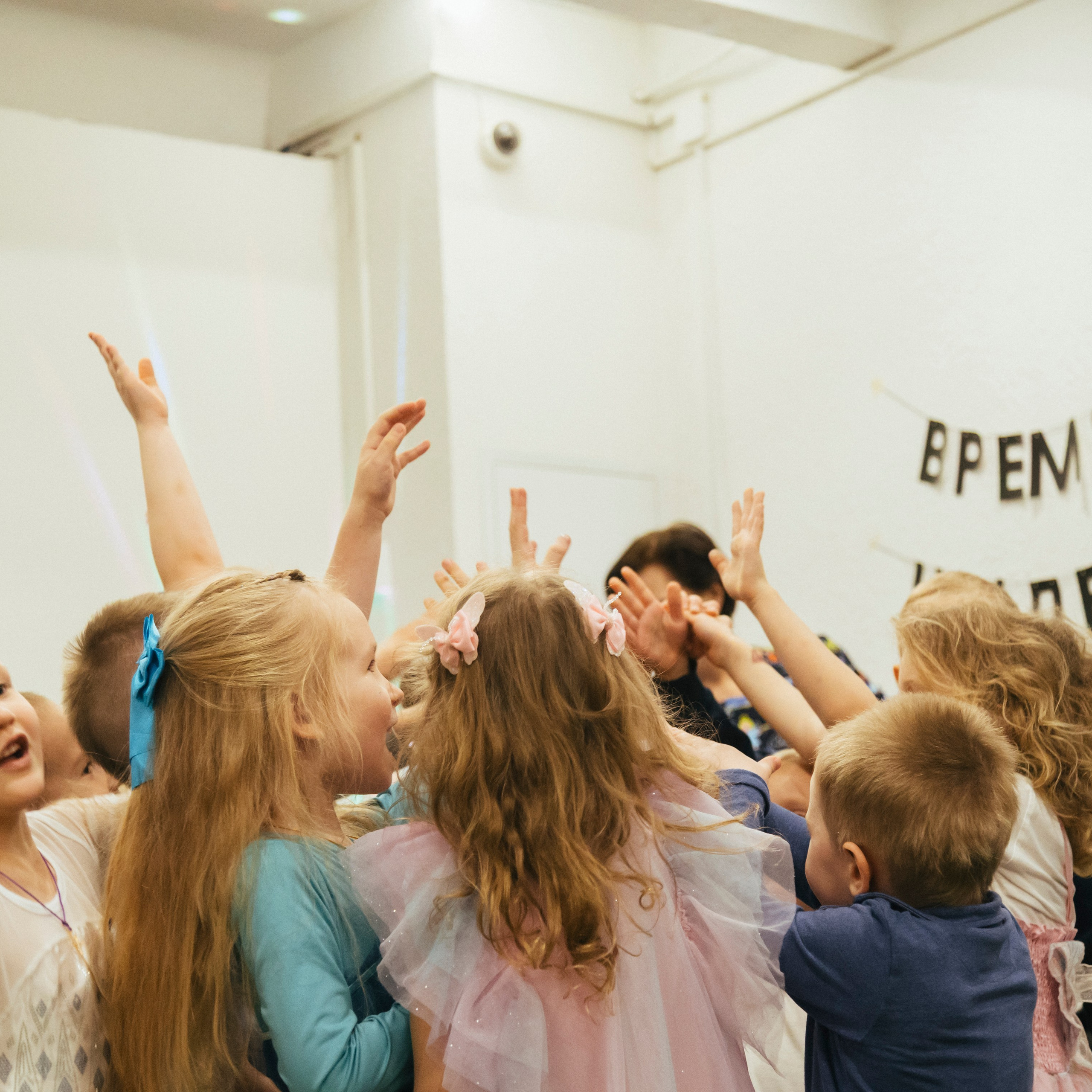 День рождения Арины