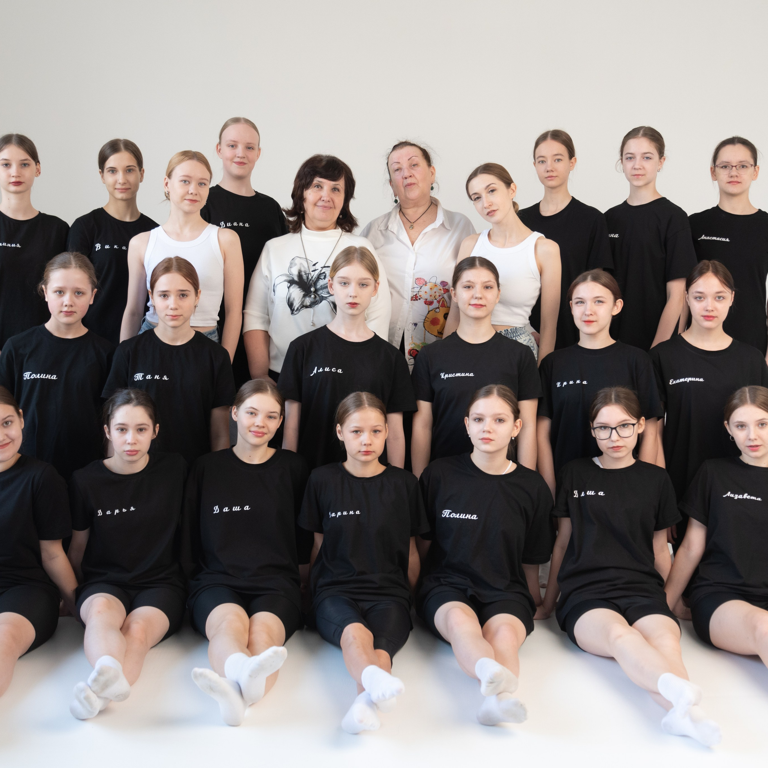 Отзывы. Главная