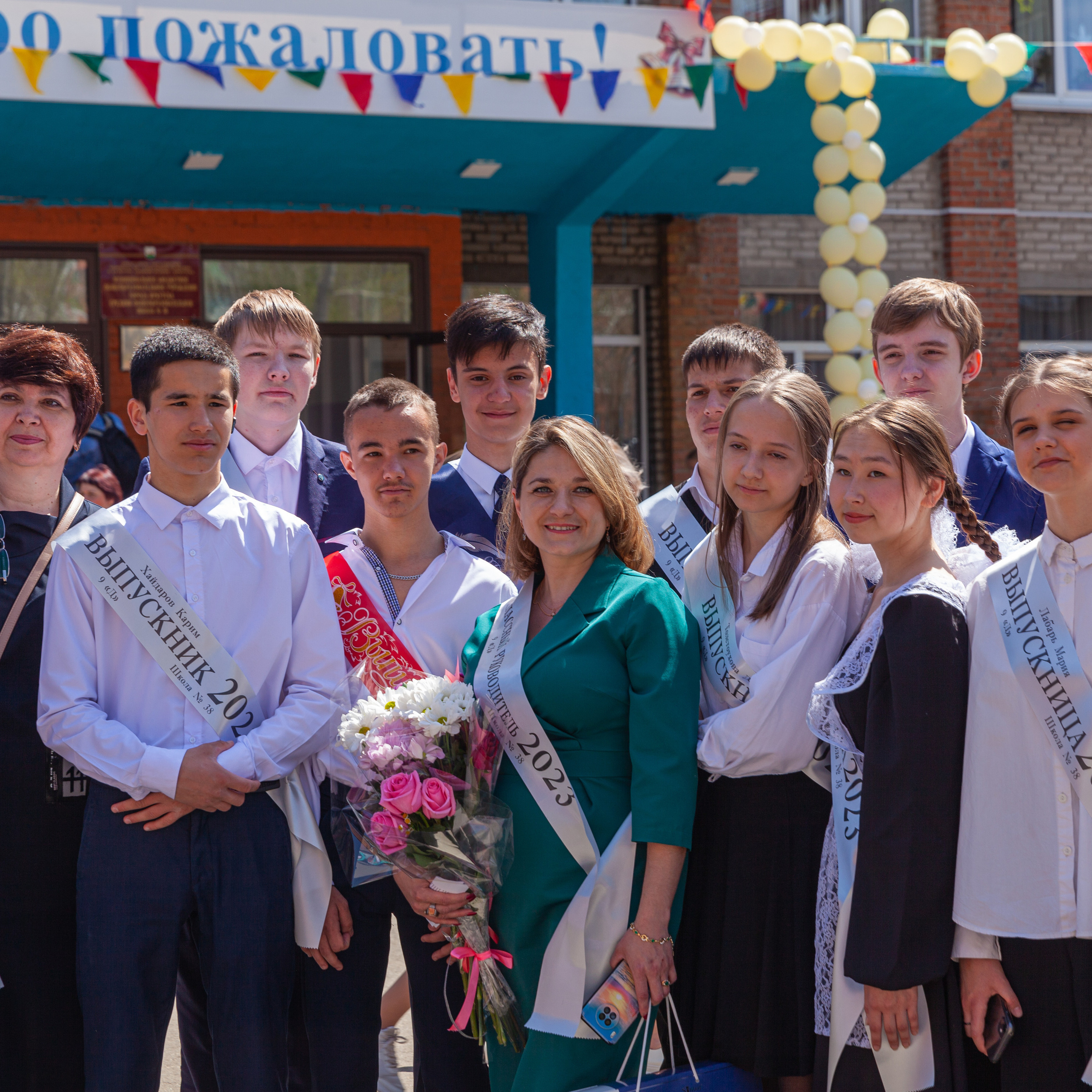 Отзывы. Главная