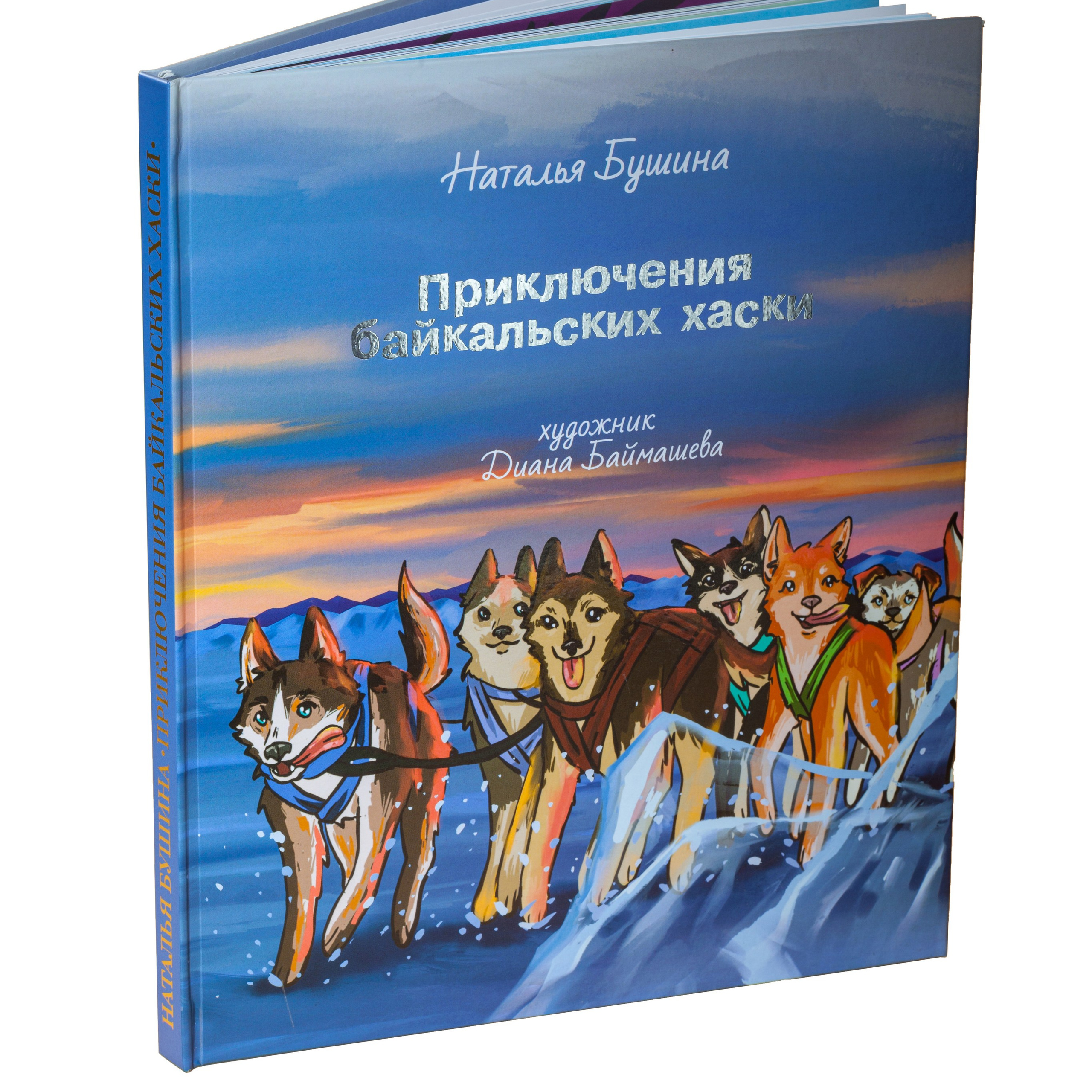 Для маркетплейсов WВ и Оzоn и соц. сетей. Главная