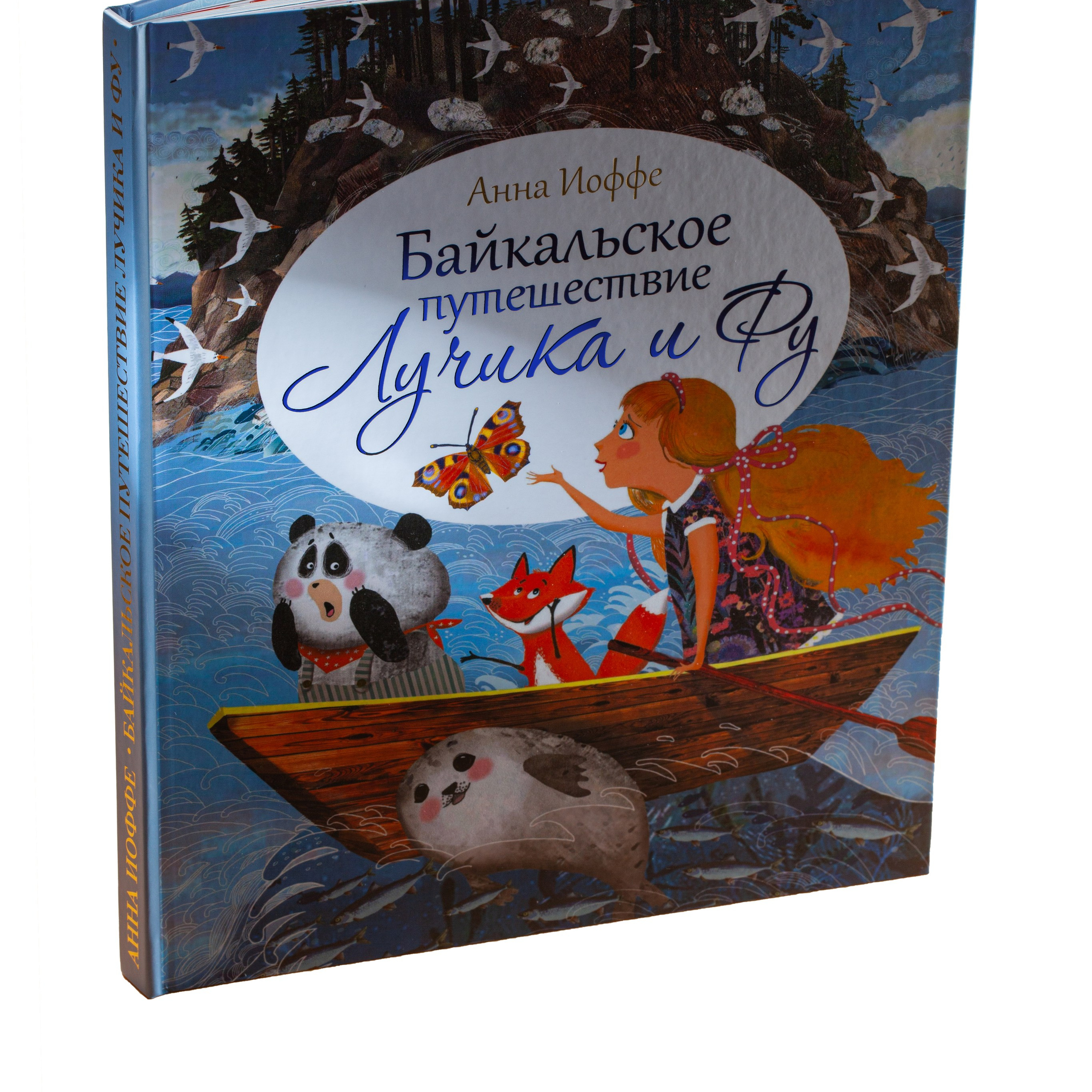 Для маркетплейсов WВ и Оzоn и соц. сетей. Главная