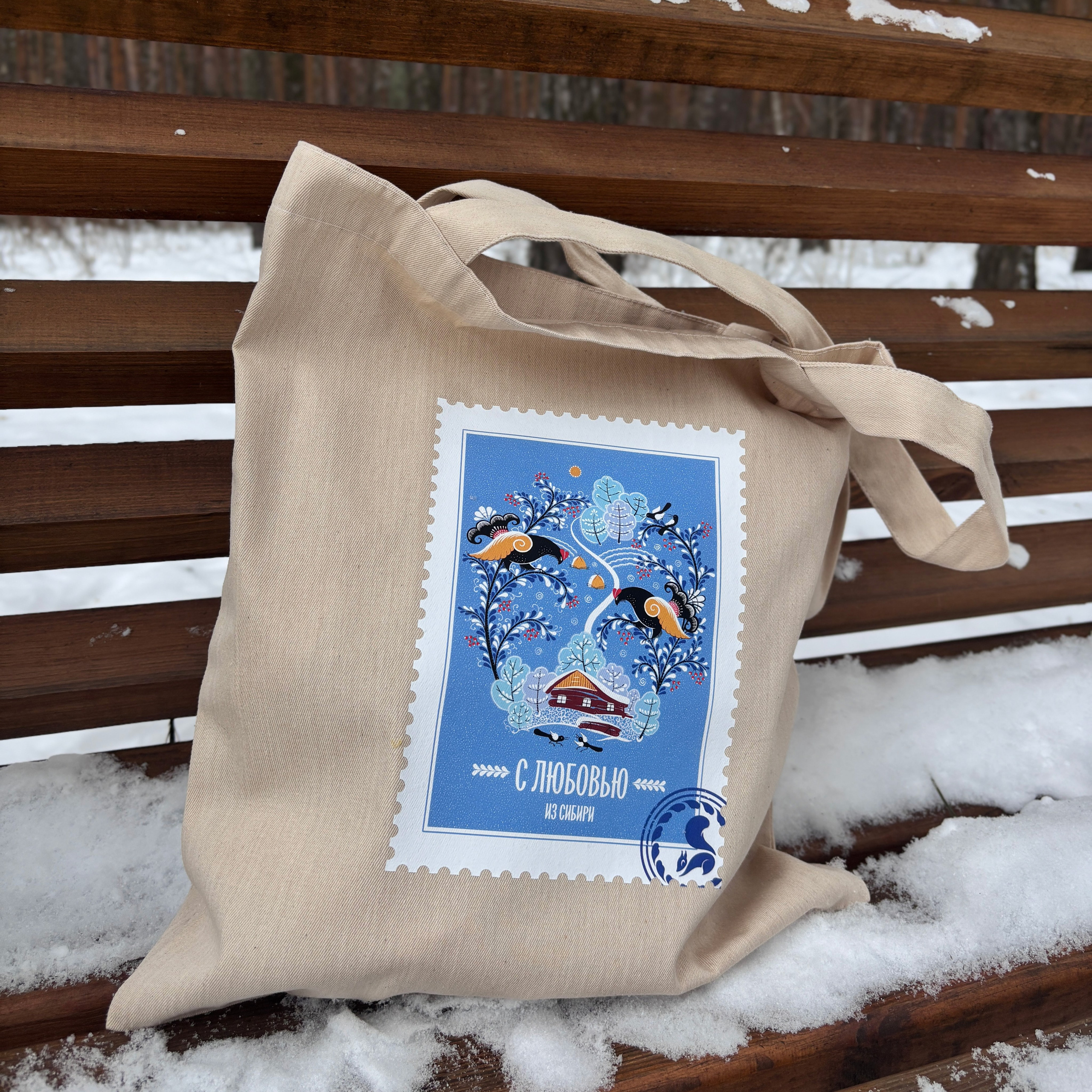 *Новая коллекция. Сувениры и подарки с Ордынской росписью | Новосибирск