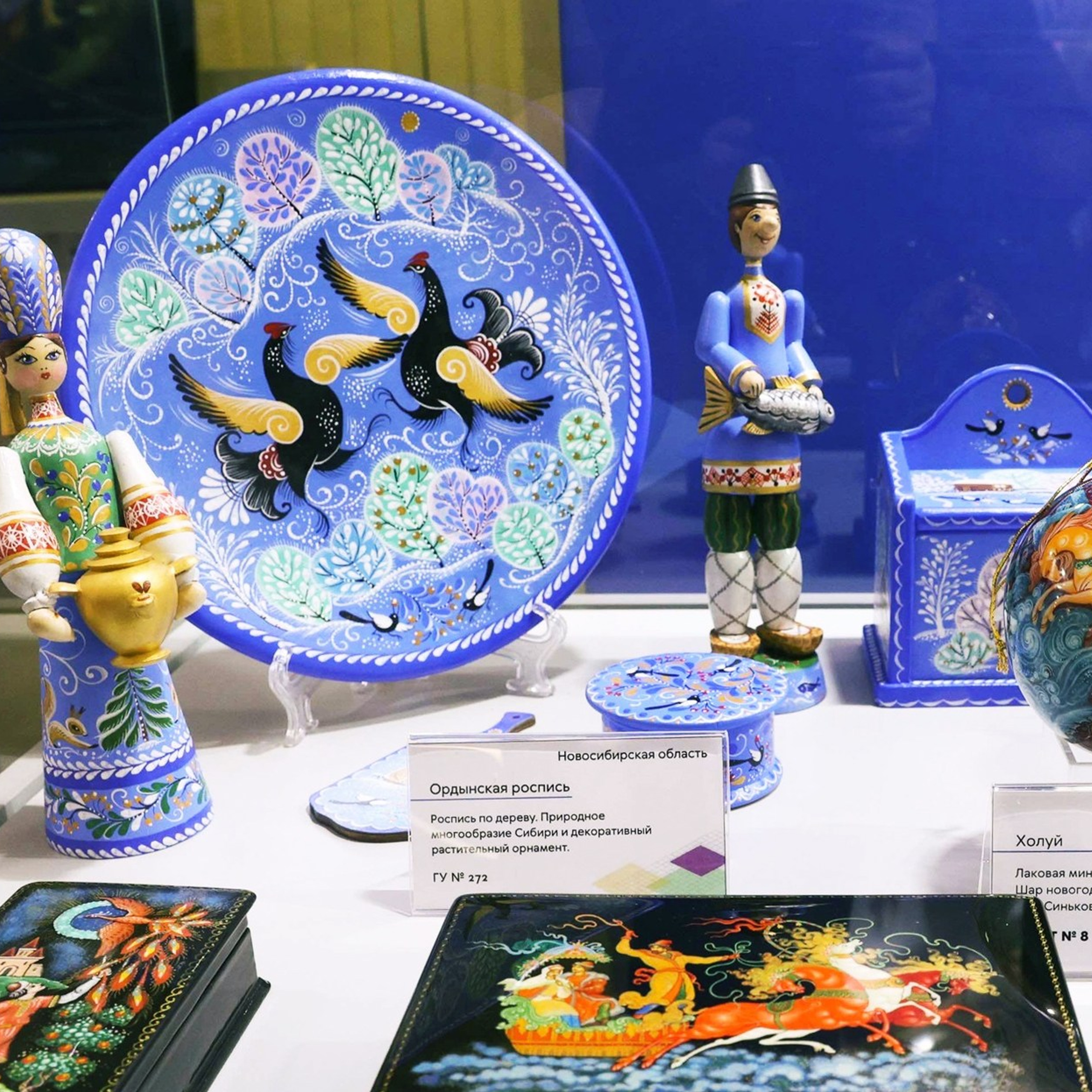 Блог. Сувениры и подарки с Ордынской росписью | Новосибирск